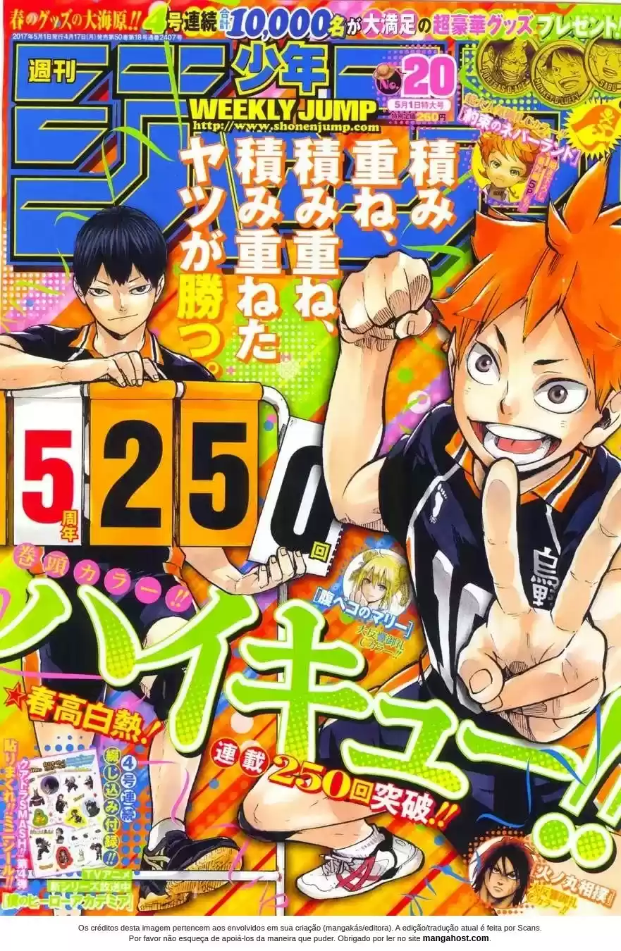 Read Haikyuu!! Português Manga Online