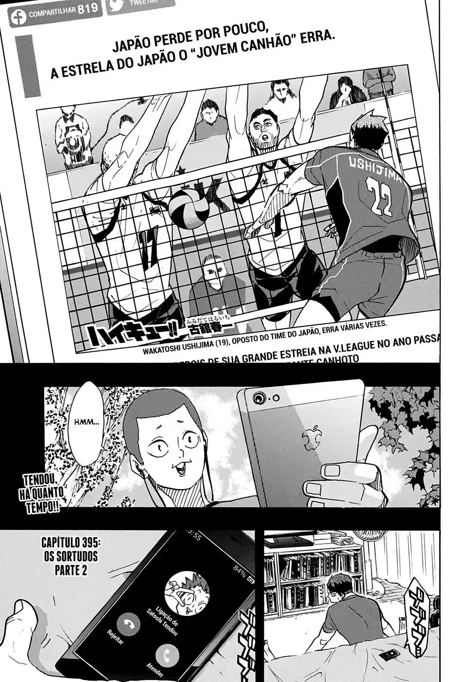 Read Haikyuu!! Português Manga Online