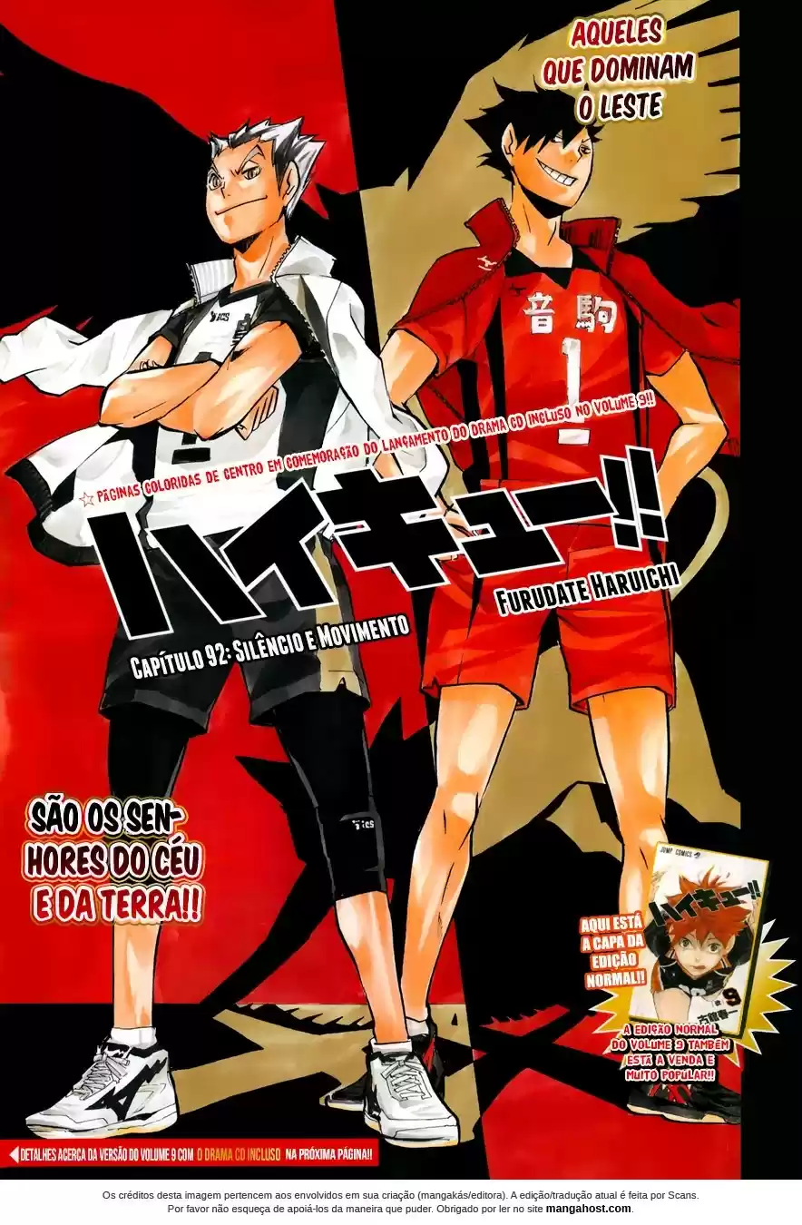Read Haikyuu!! Português Manga Online