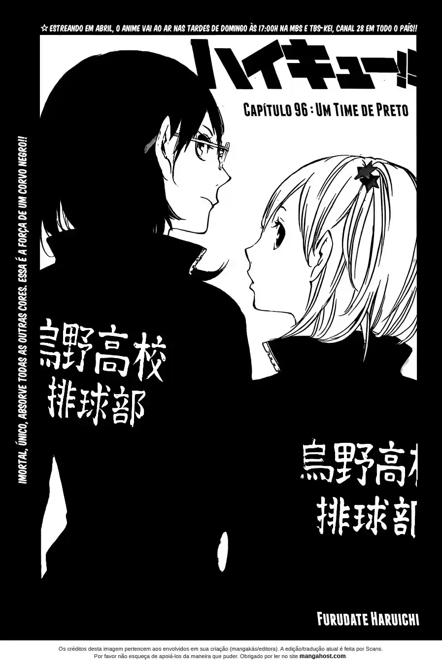 Read Haikyuu!! Português Manga Online