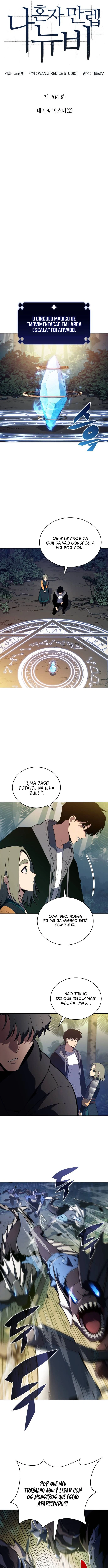 Read I'm the Max-Level Newbie Português Manga Online