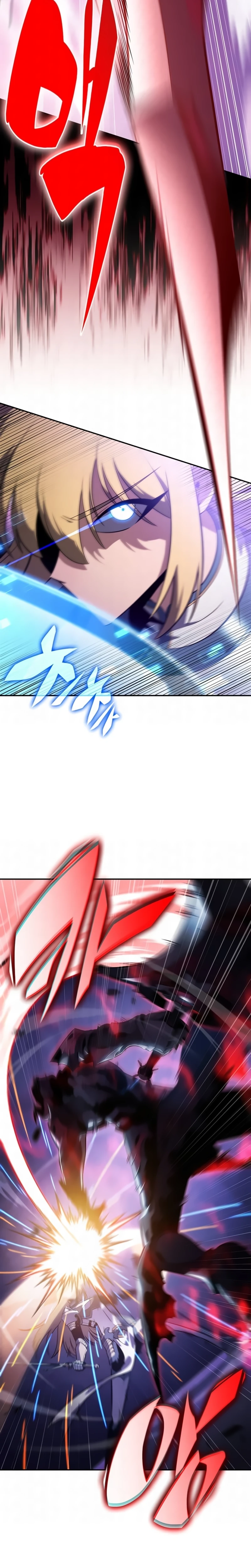 Read I'm the Max-Level Português Manga Online