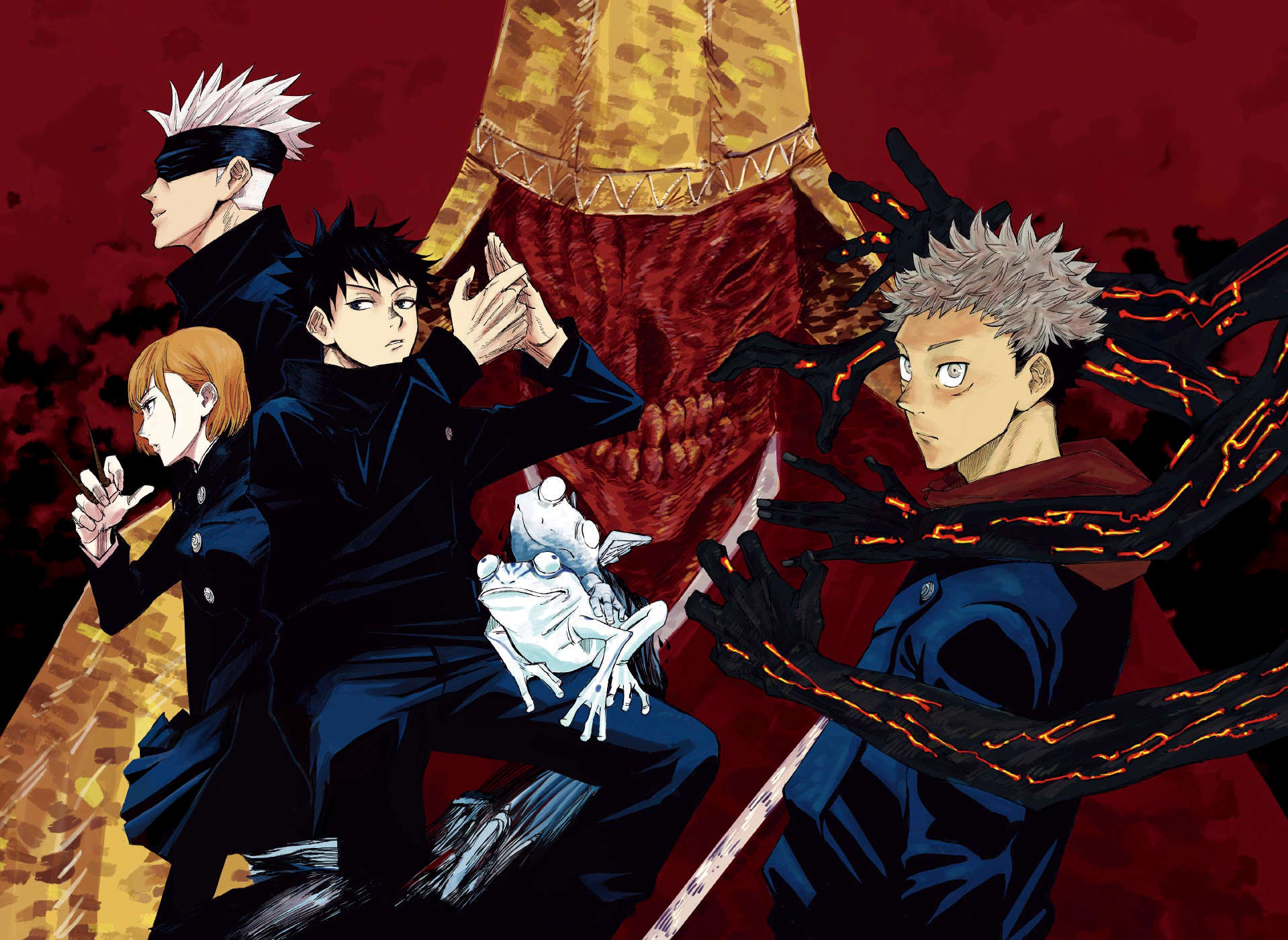 Read Jujutsu Kaisen Português Manga Online