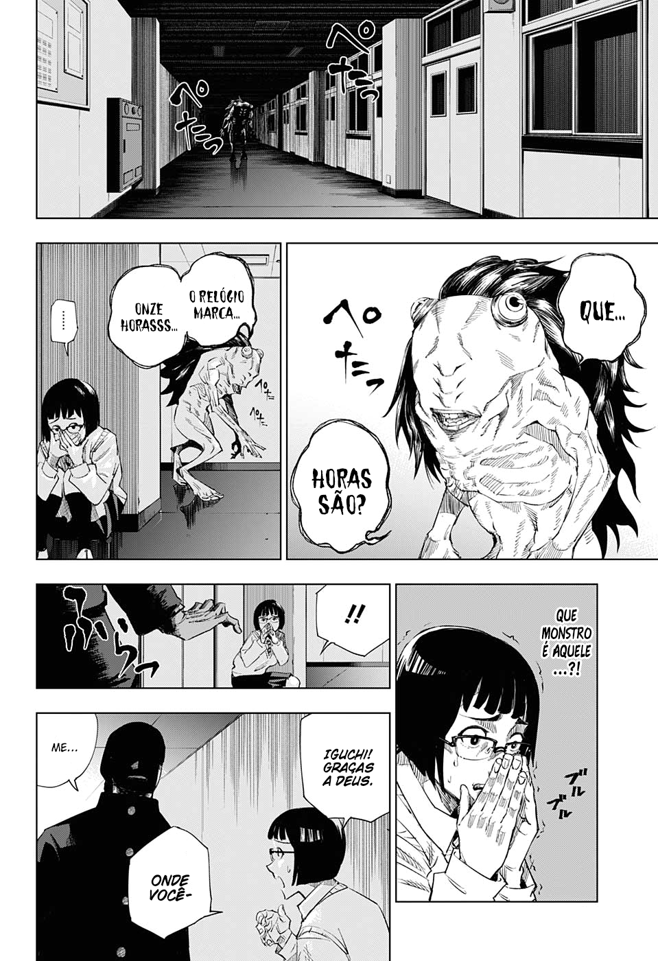 Read Jujutsu Kaisen Português Manga Online