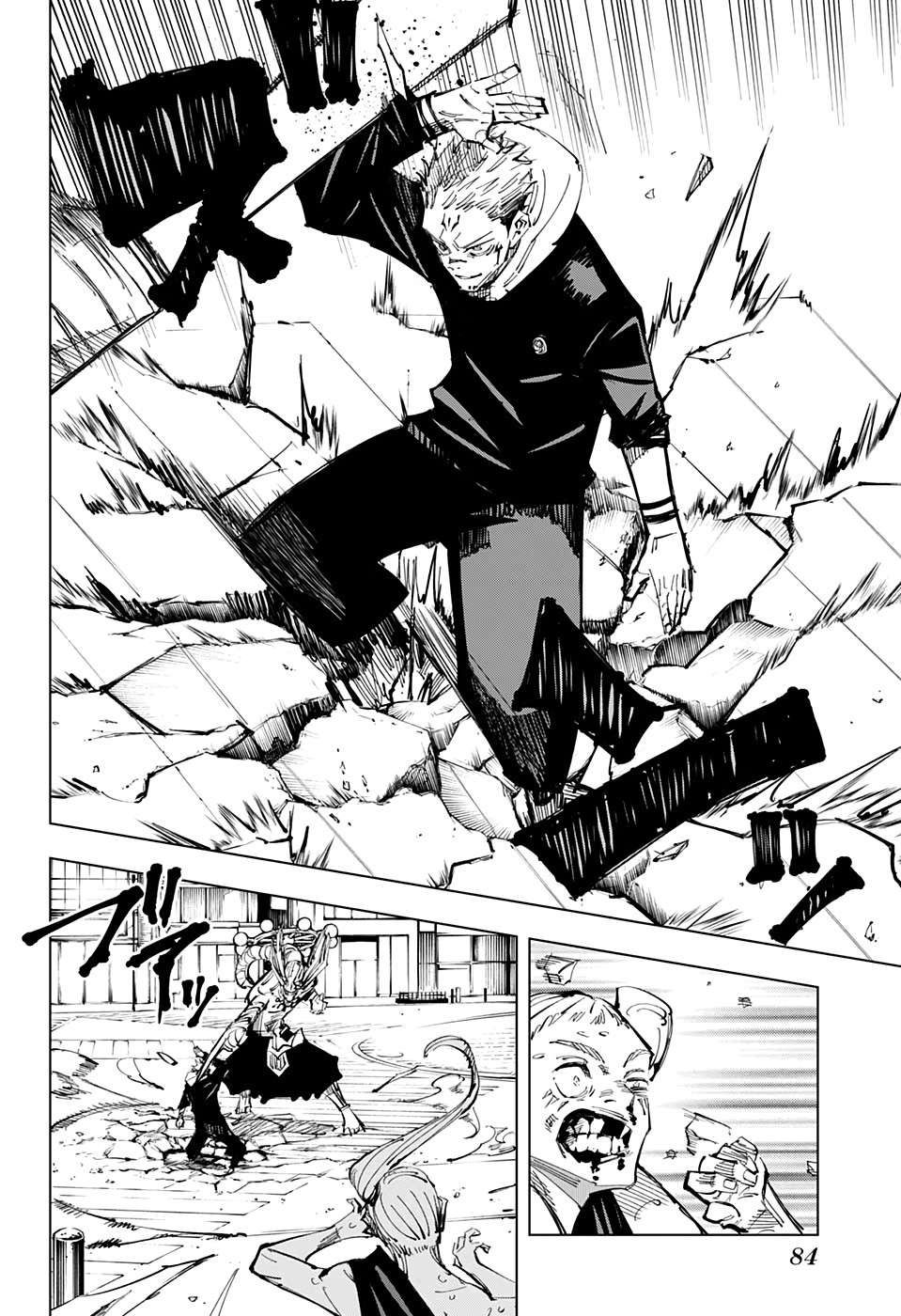 Read Jujutsu Kaisen Português Manga Online