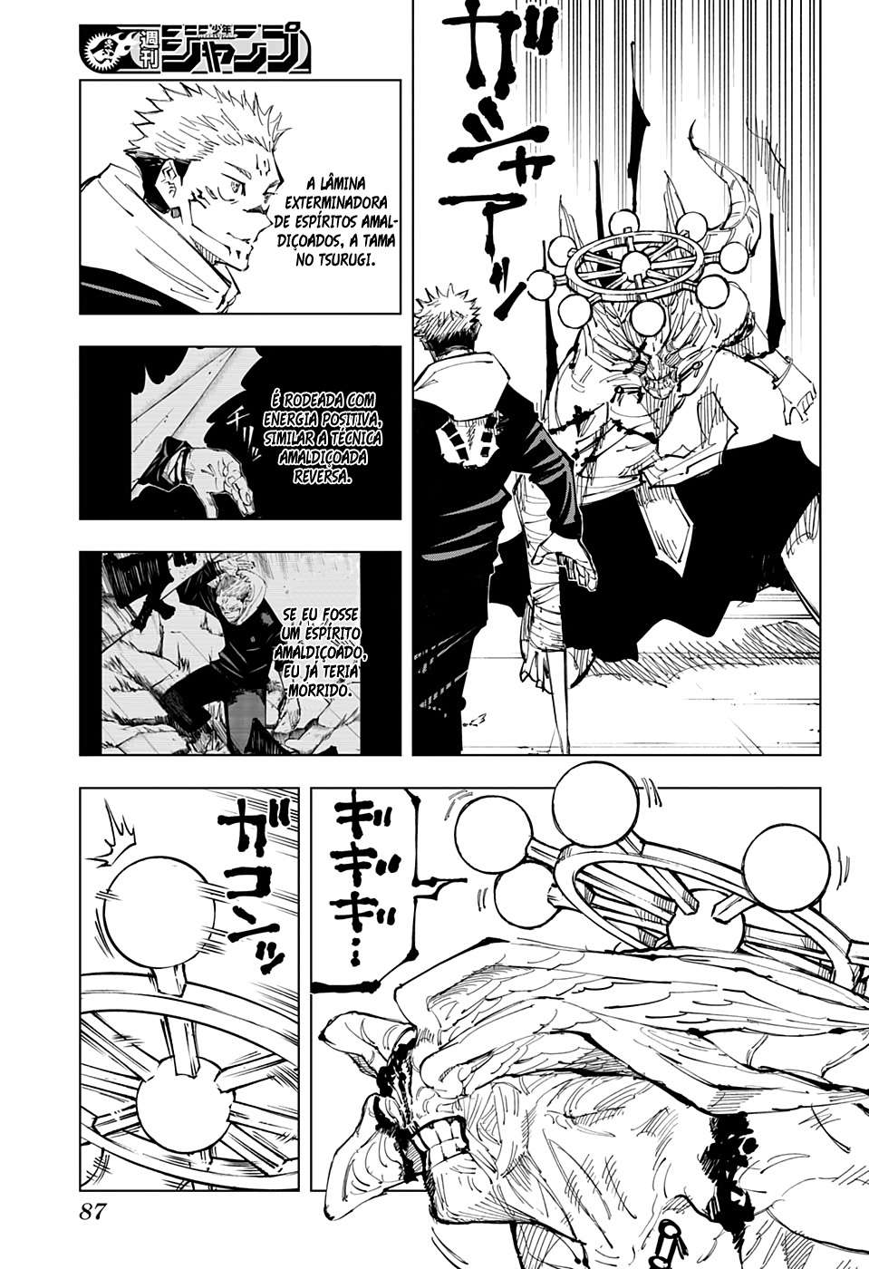 Read Jujutsu Kaisen Português Manga Online