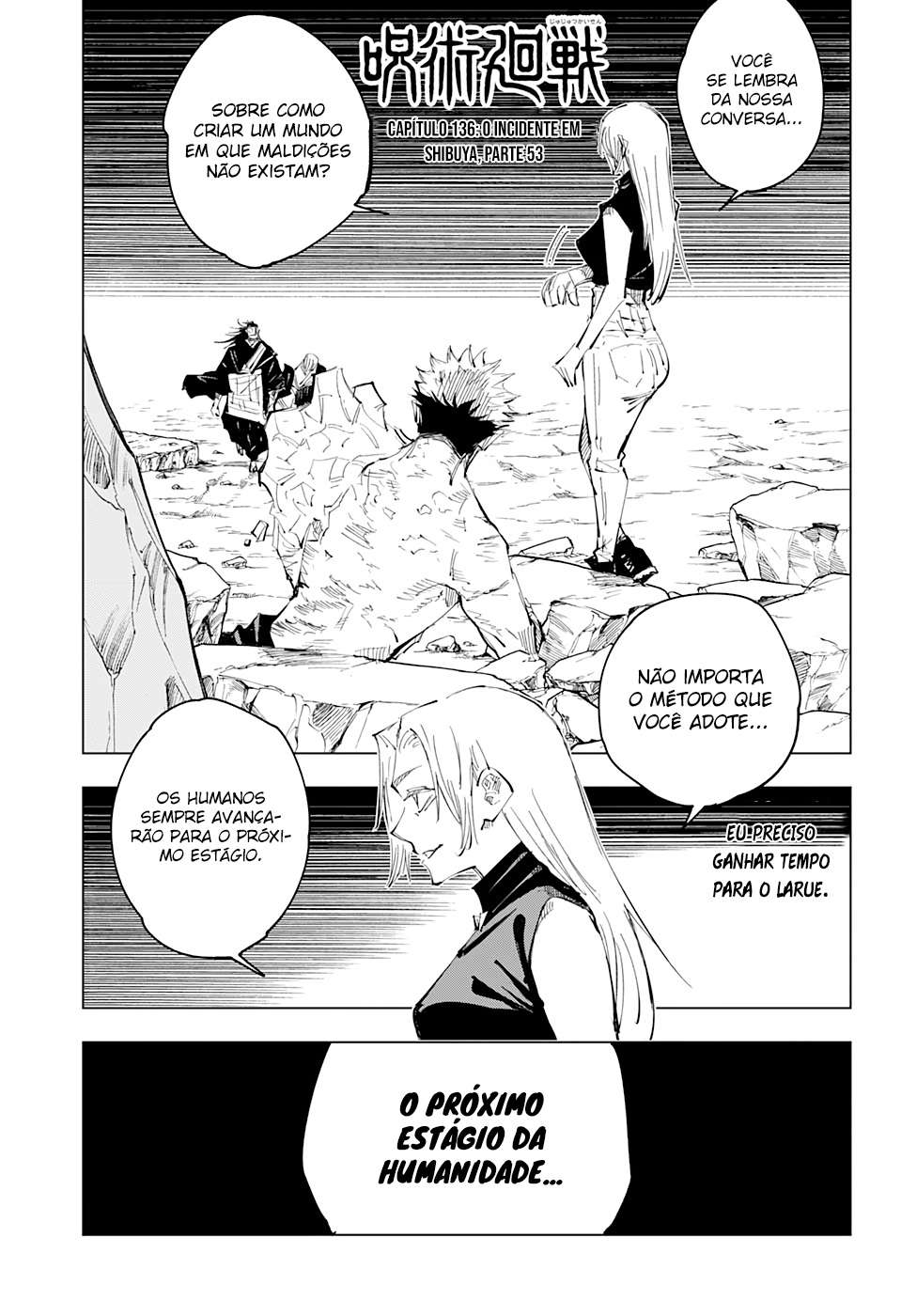 Read Jujutsu Kaisen Português Manga Online