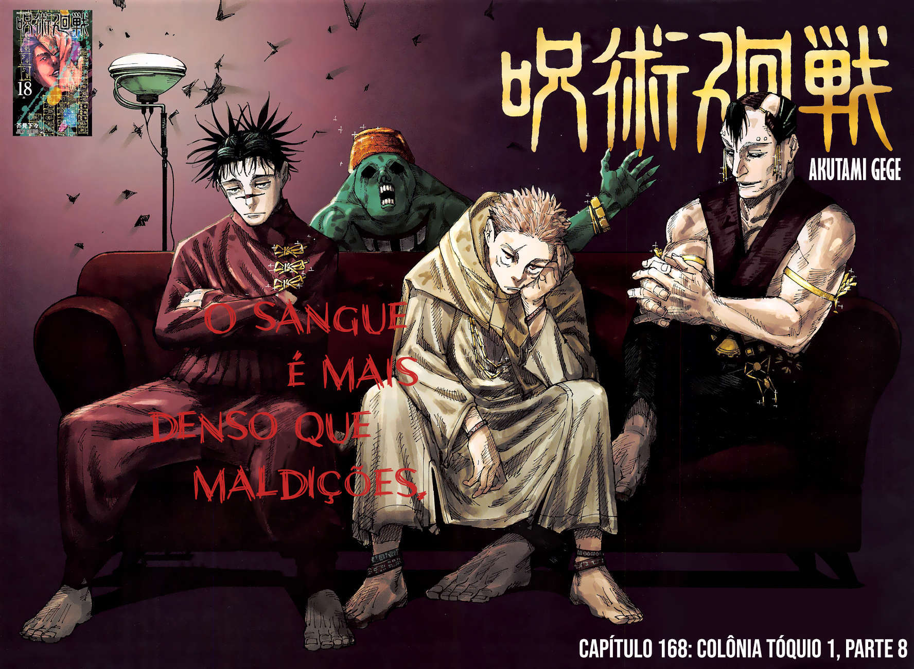 Read Jujutsu Kaisen Português Manga Online