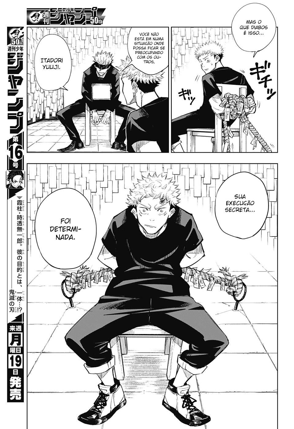 Read Jujutsu Kaisen Português Manga Online