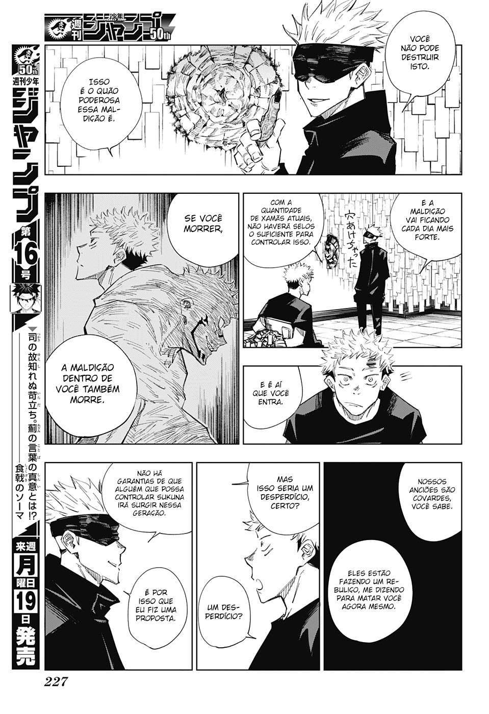 Read Jujutsu Kaisen Português Manga Online