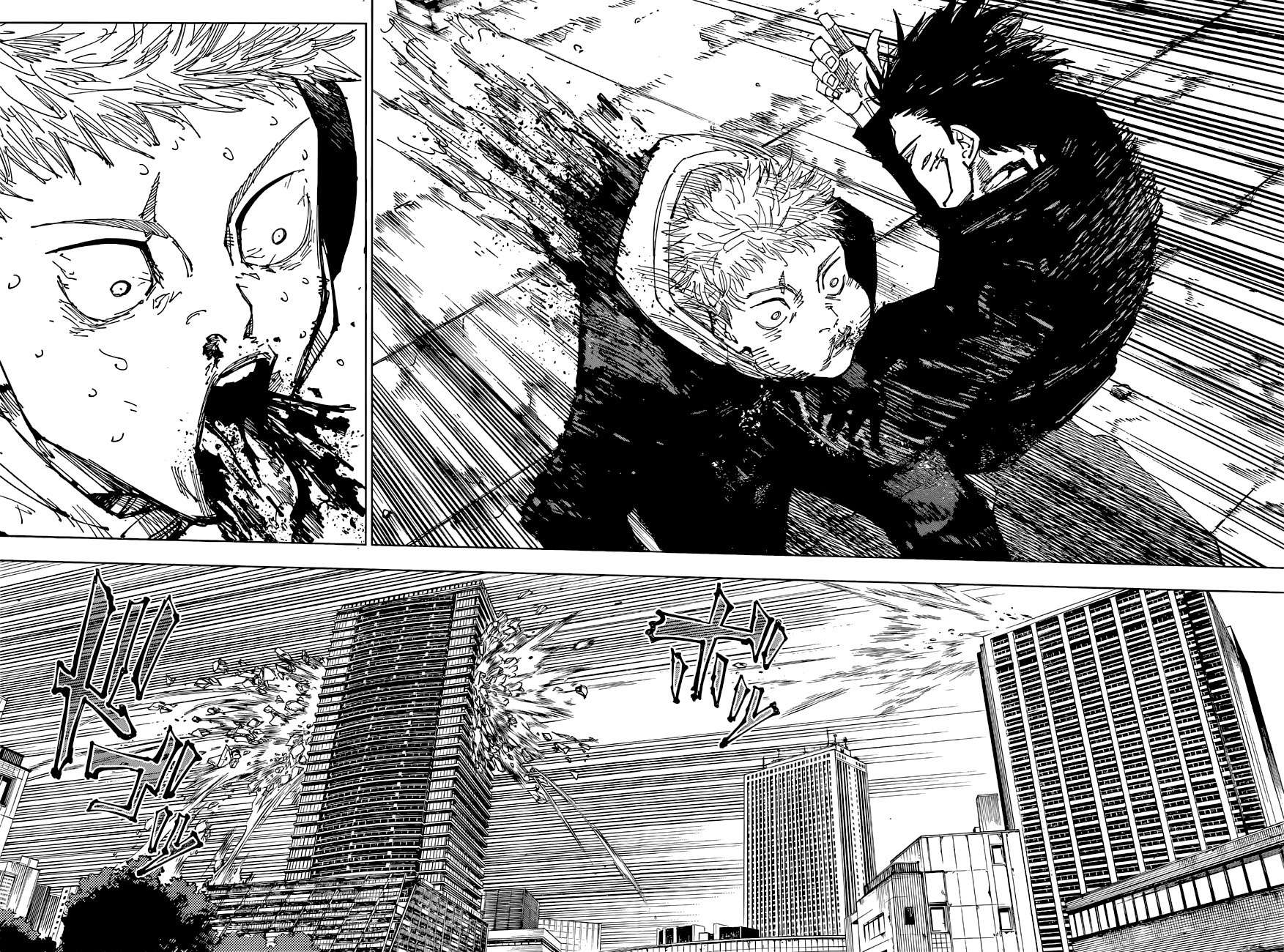 Read Jujutsu Kaisen Português Manga Online