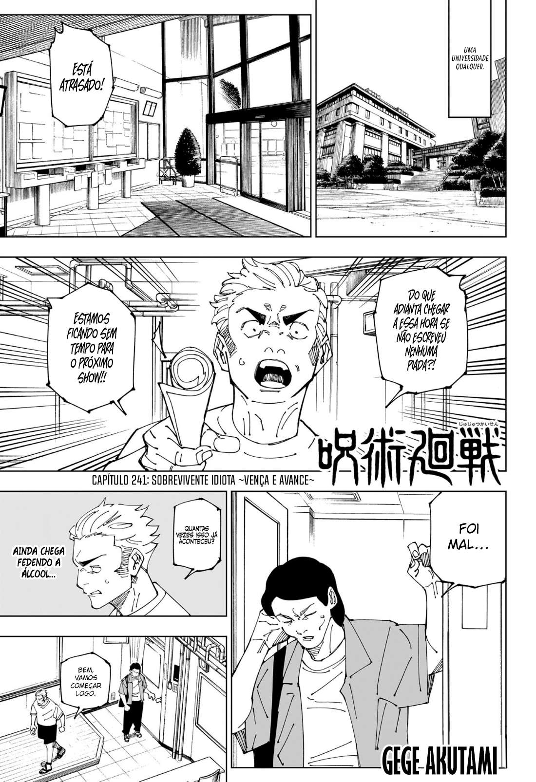 Read Jujutsu Kaisen Português Manga Online