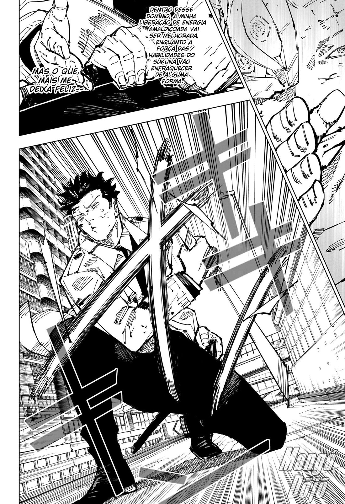 Read Jujutsu Kaisen Português Manga Online