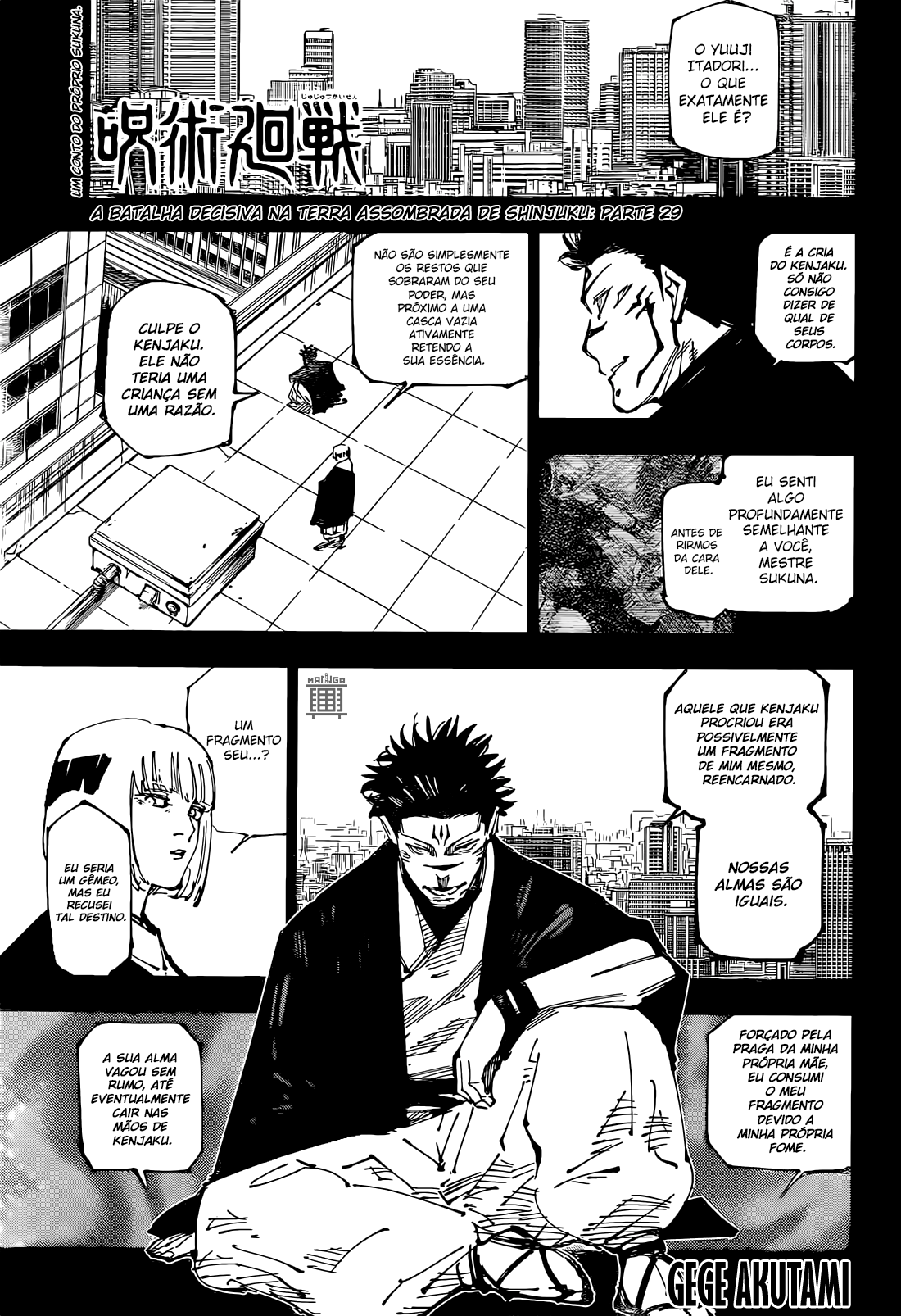 Read Jujutsu Kaisen Português Manga Online