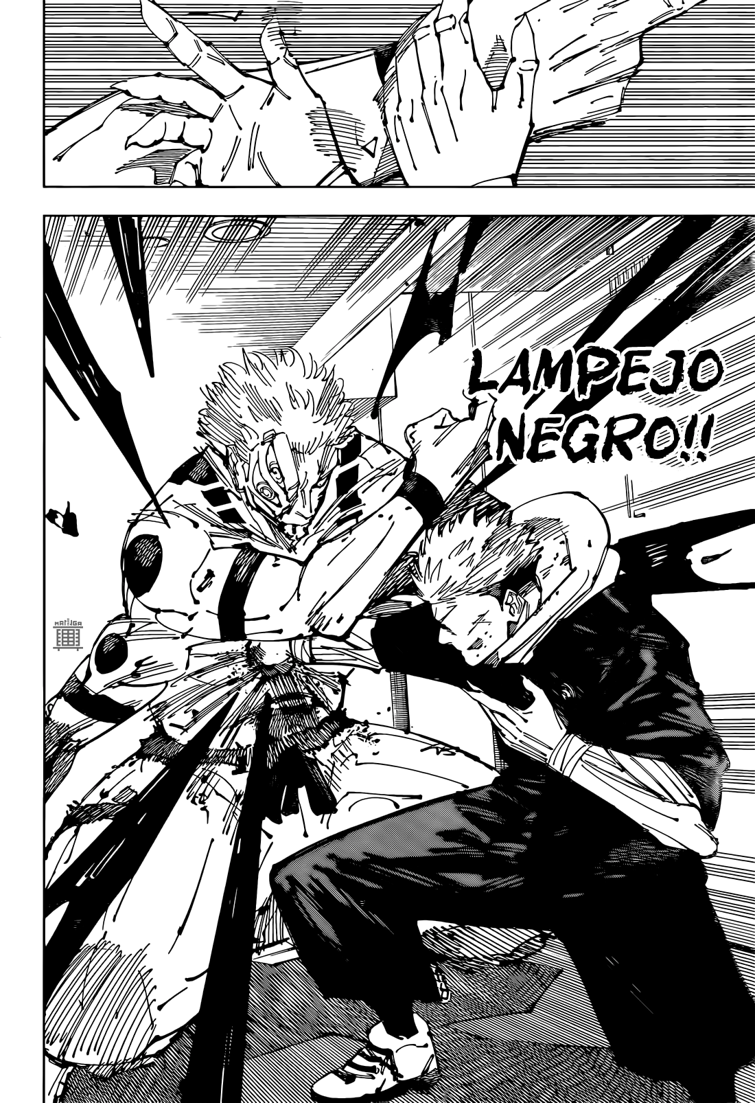 Read Jujutsu Kaisen Português Manga Online