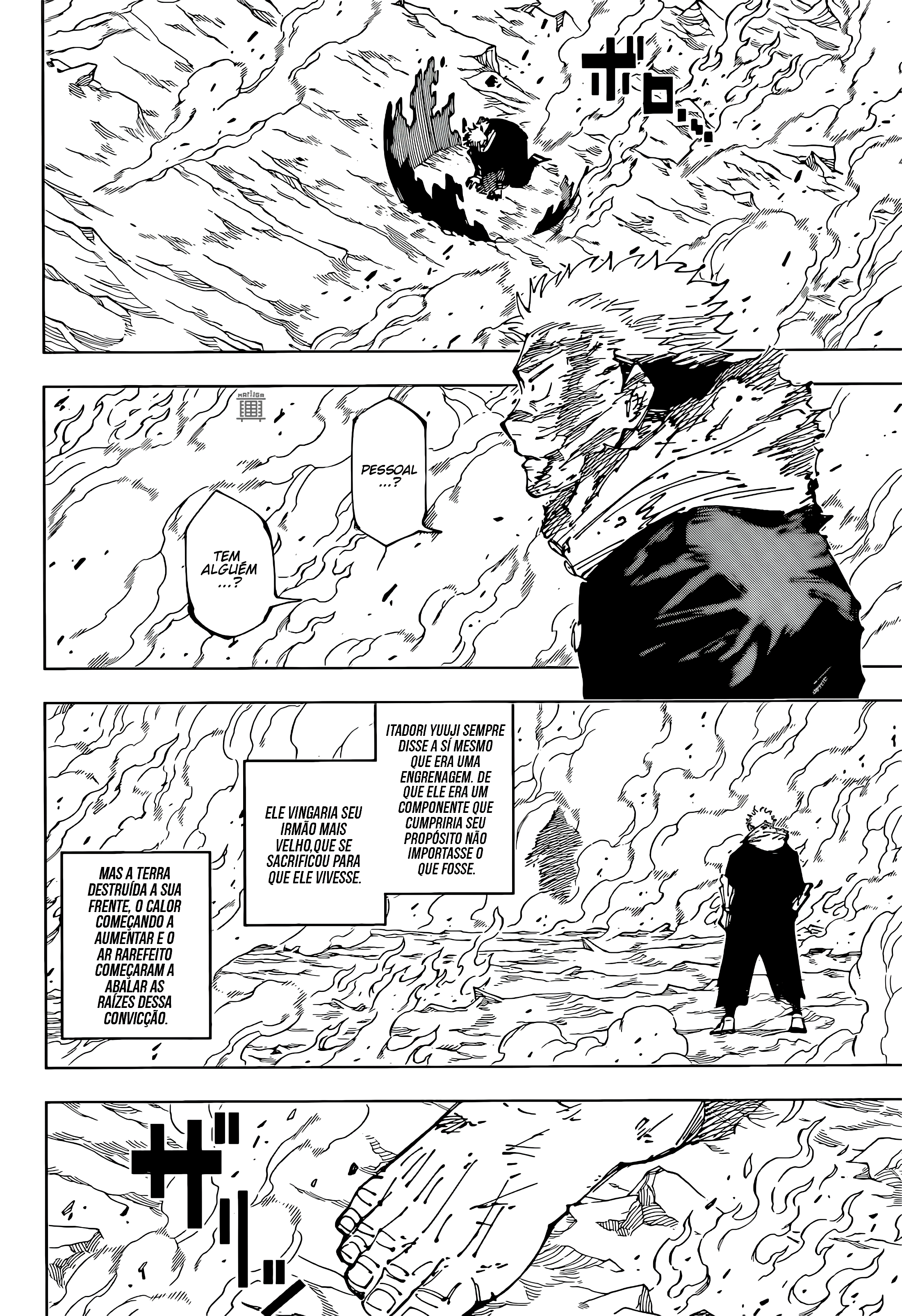 Read Jujutsu Kaisen Português Manga Online