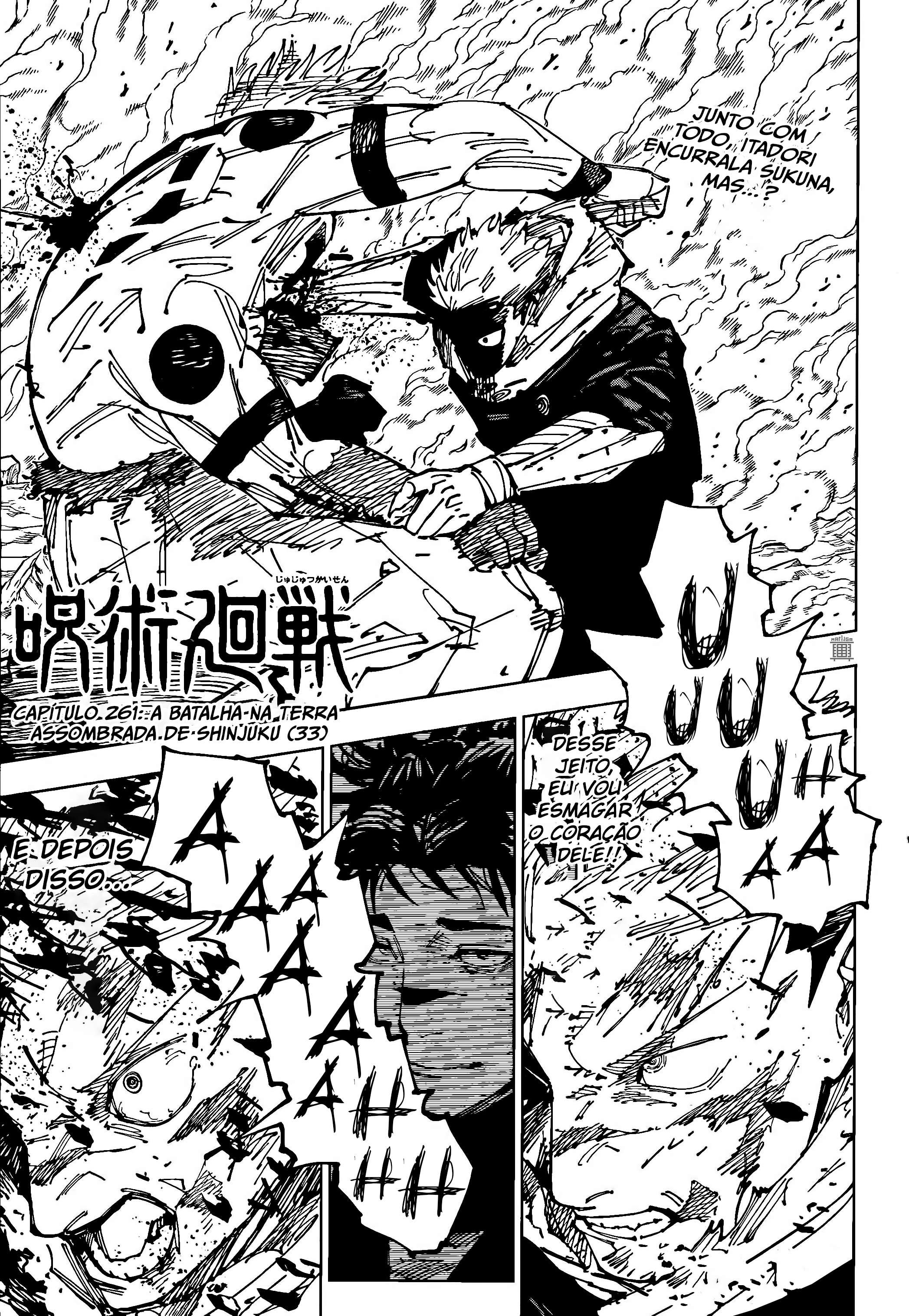 Read Jujutsu Kaisen Português Manga Online