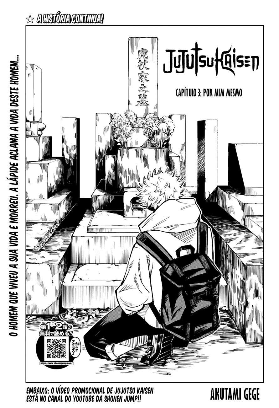Read Jujutsu Kaisen Português Manga Online