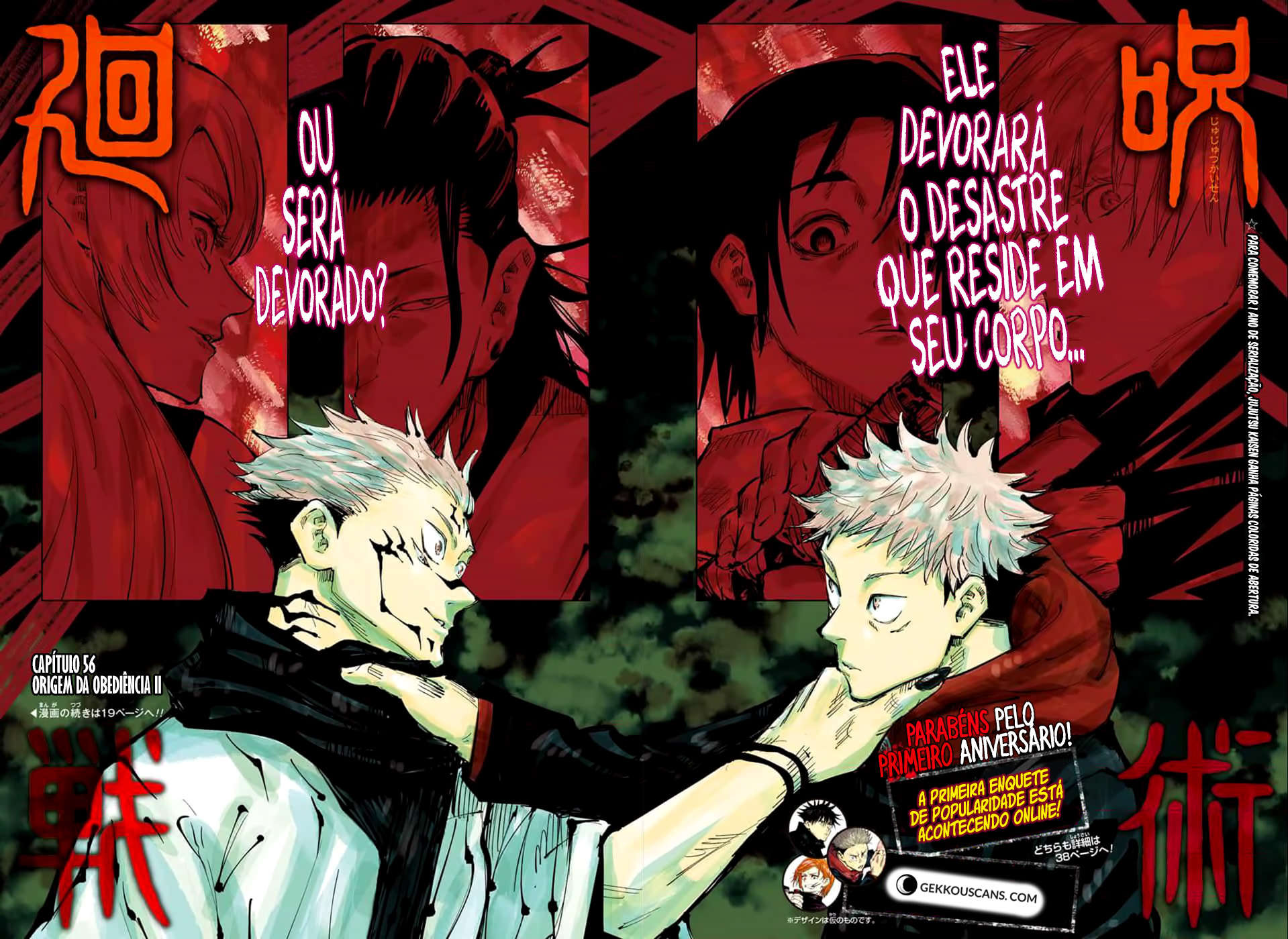 Read Jujutsu Kaisen Português Manga Online