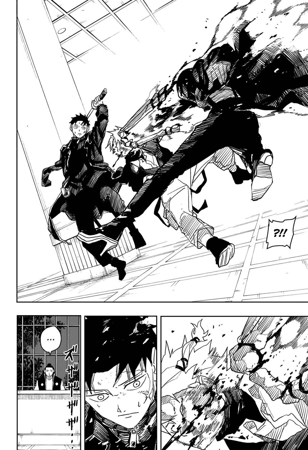 Read Kagurabachi Português Manga Online