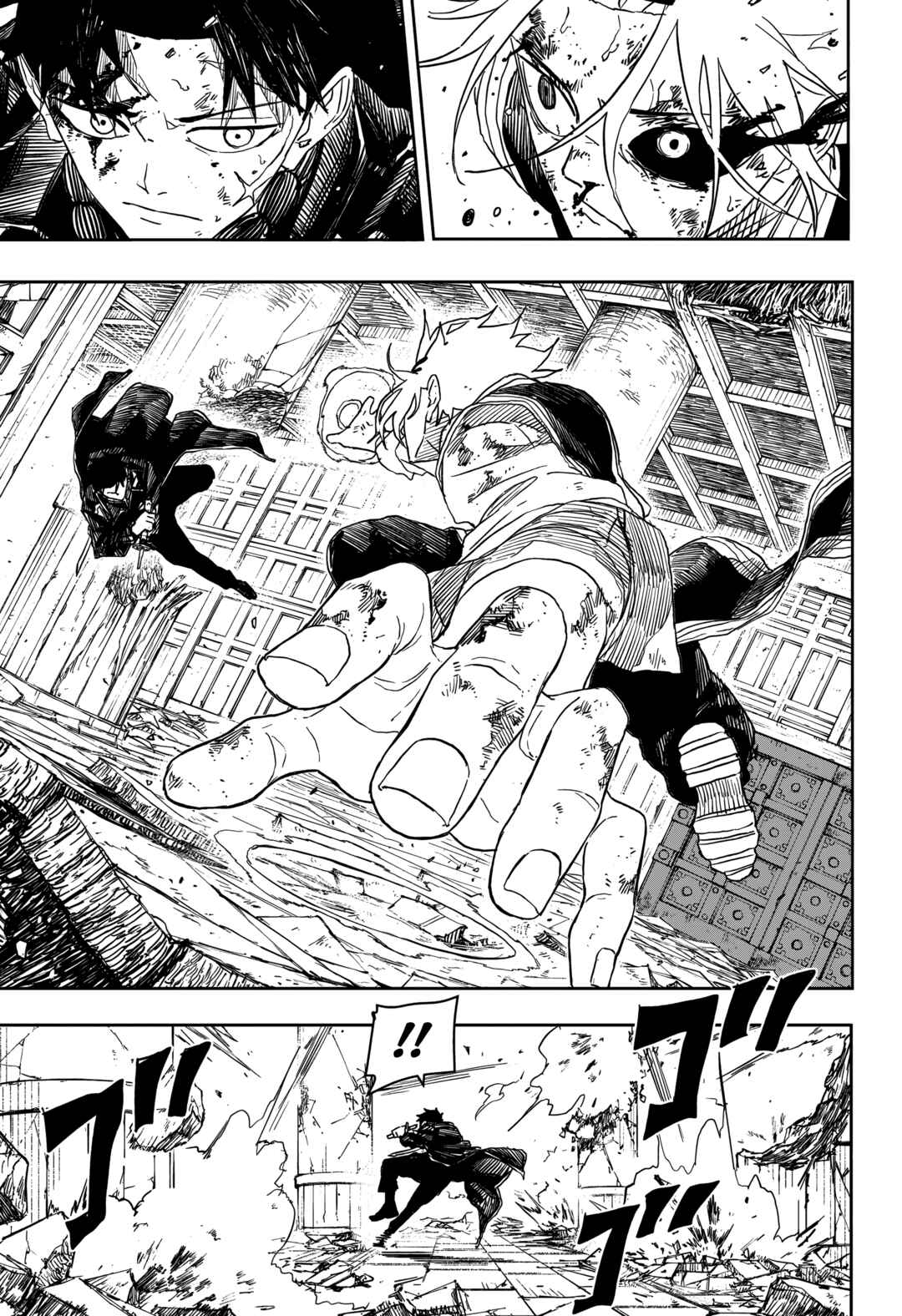 Read Kagurabachi Português Manga Online