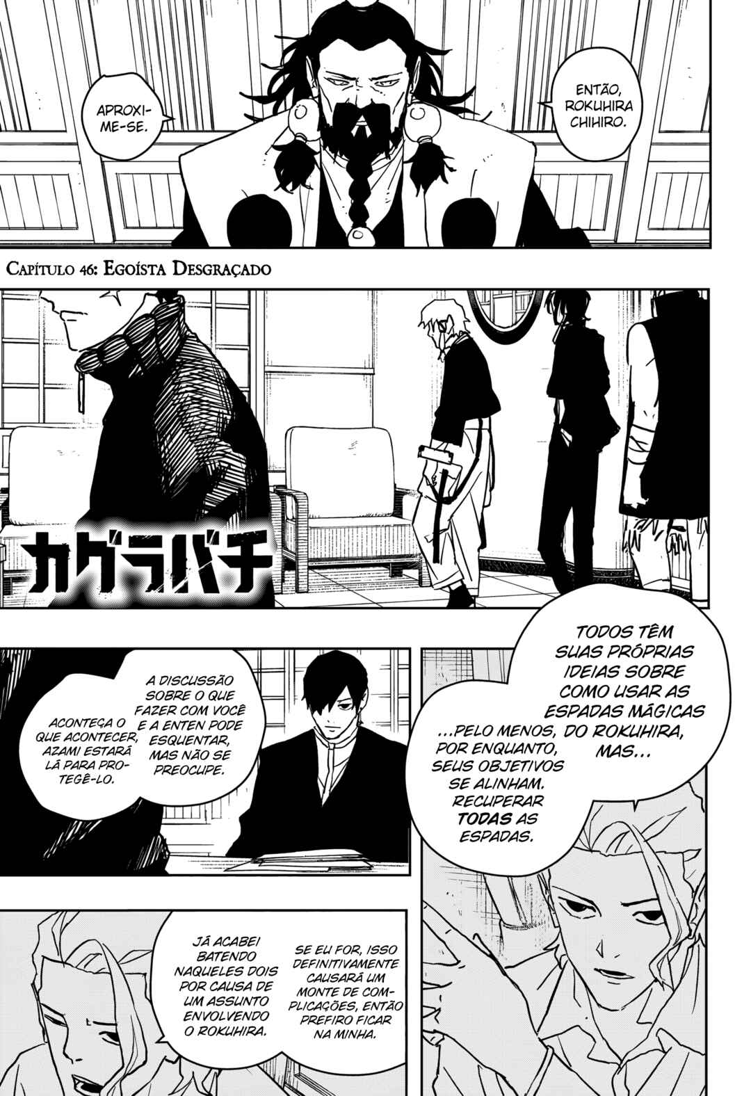 Read Kagurabachi Português Manga Online