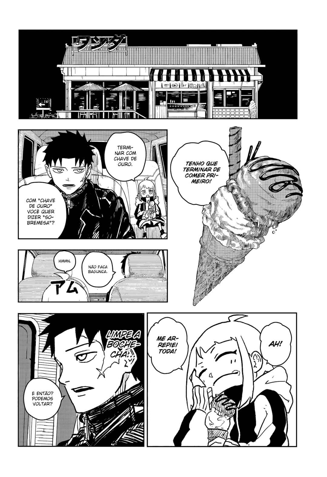 Read Kagurabachi Português Manga Online