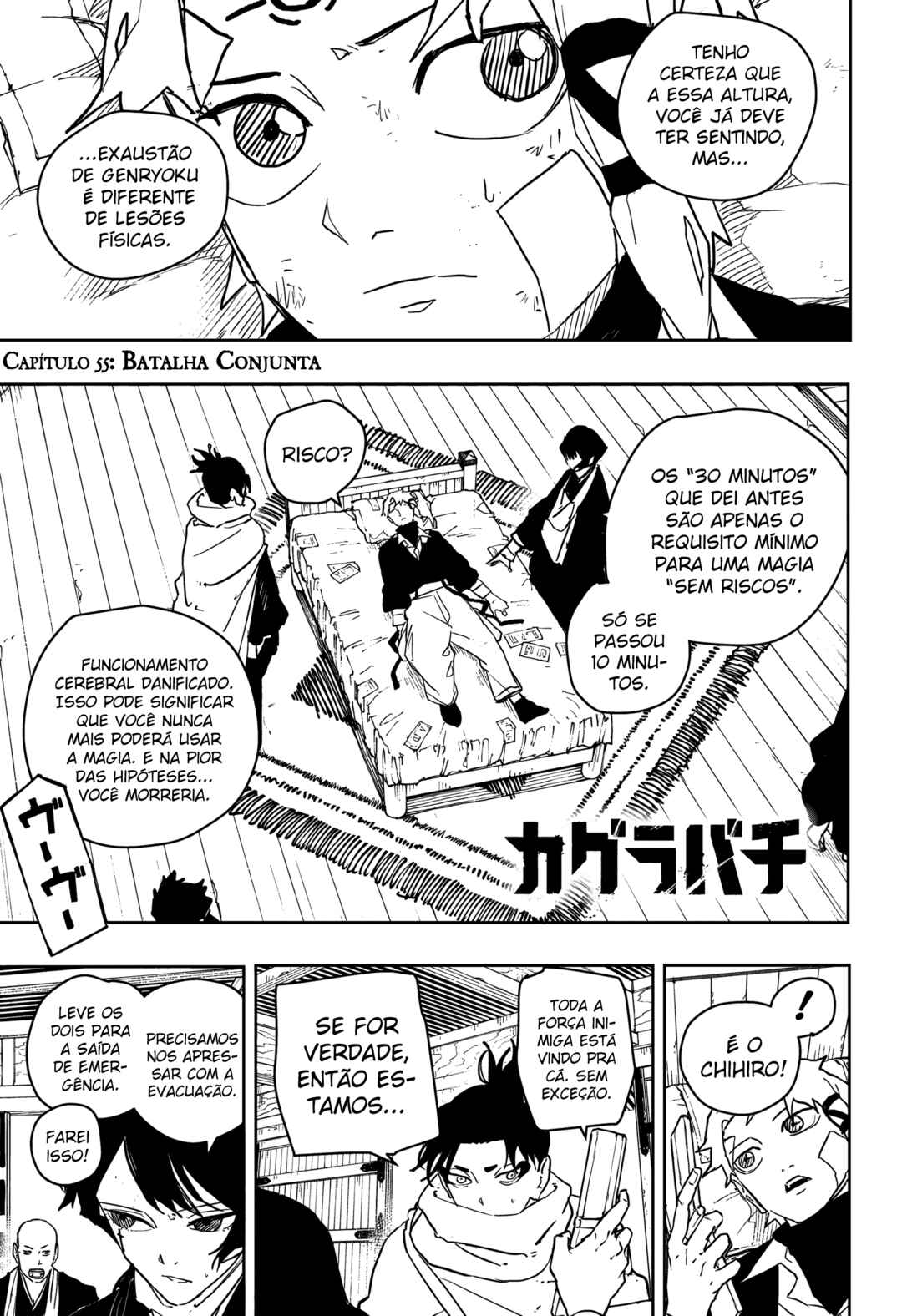 Read Kagurabachi Português Manga Online