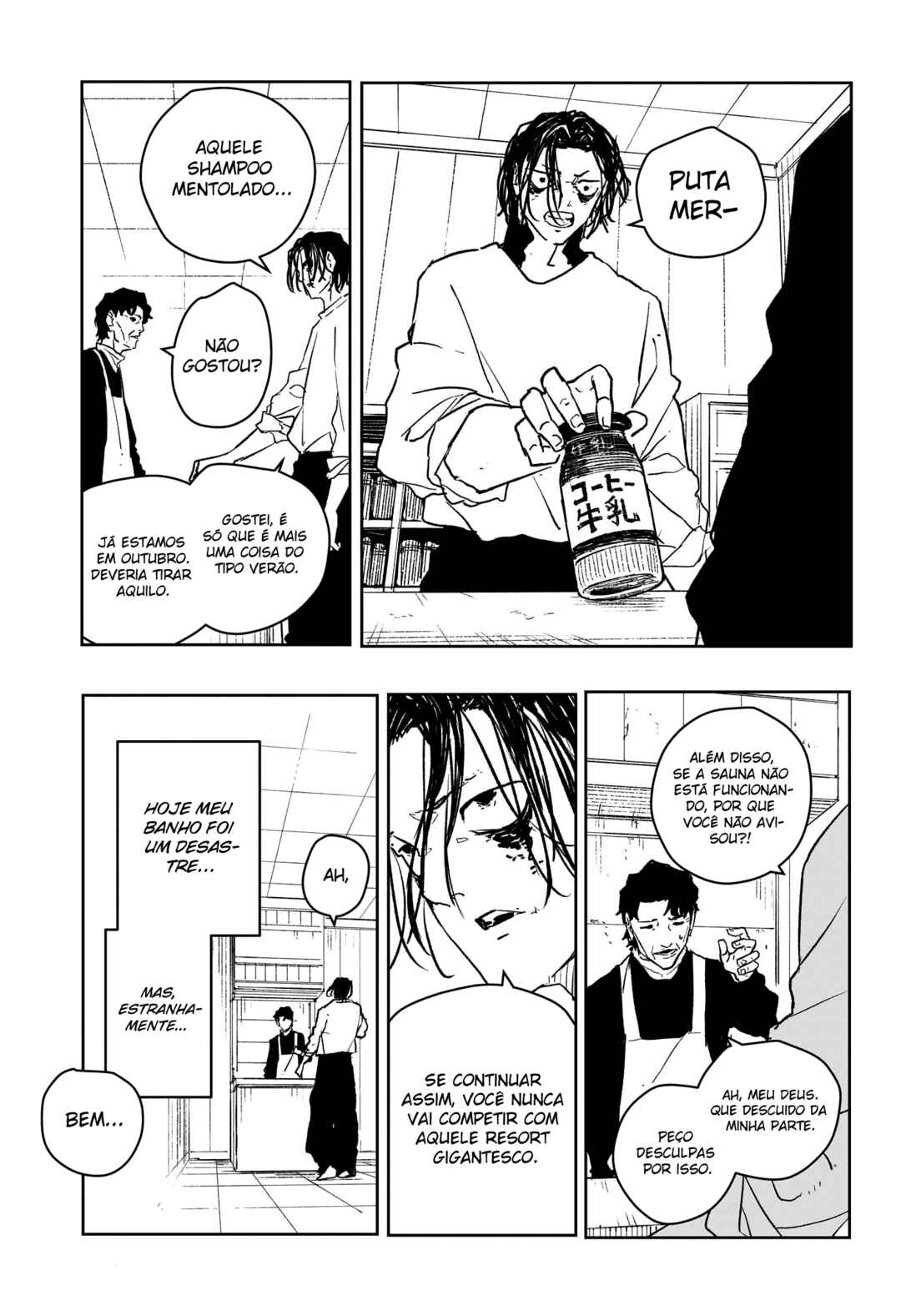 Read Kagurabachi Português Manga Online