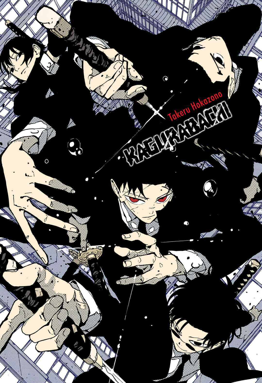 Read Kagurabachi Português Manga Online