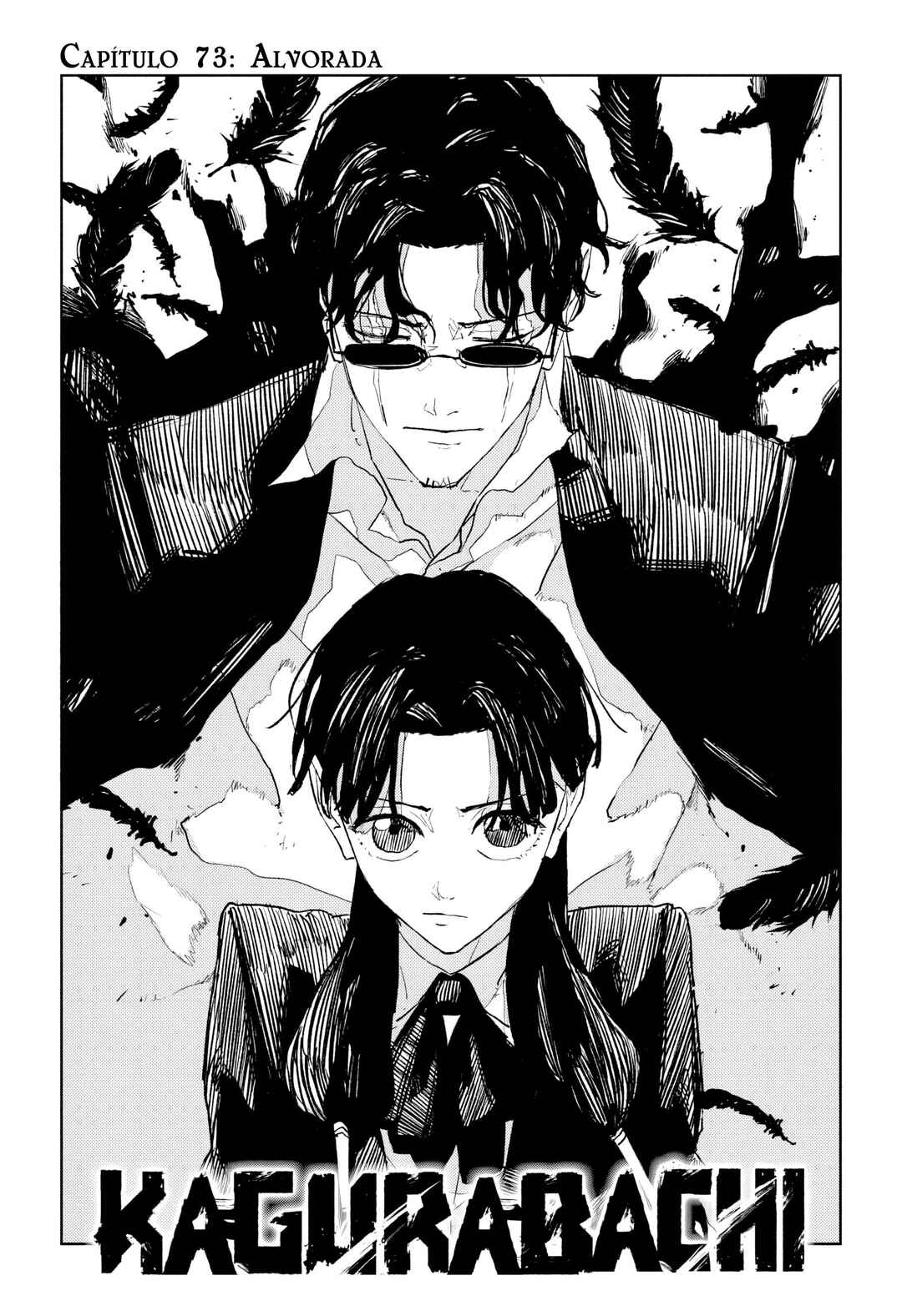 Read Kagurabachi Português Manga Online