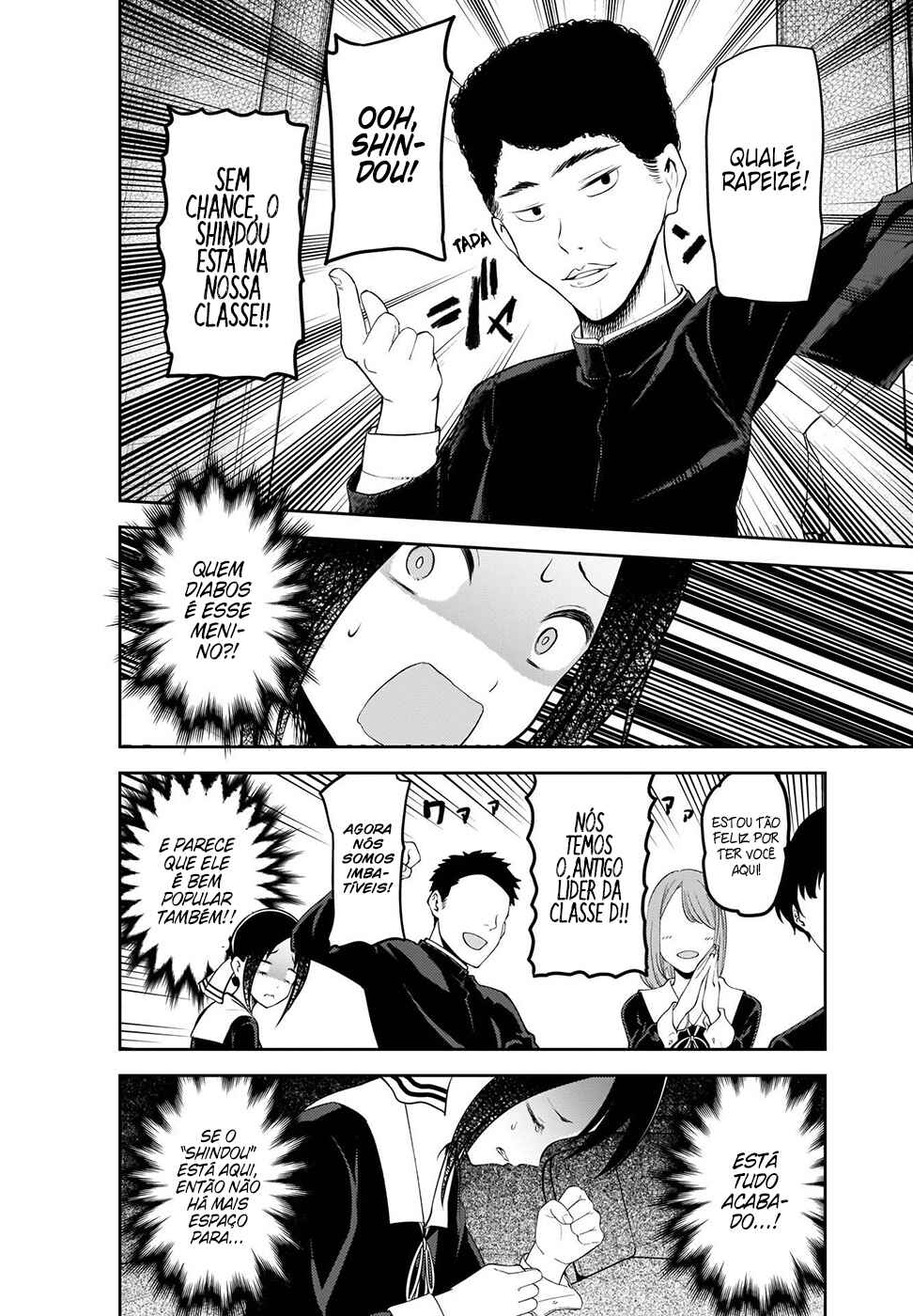 Read Kaguya-sama_ Love Português Manga Online