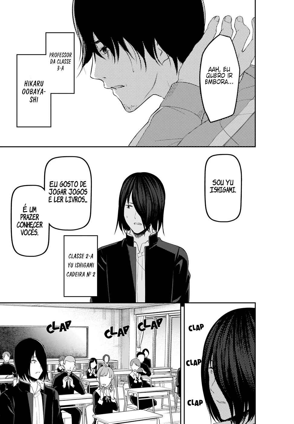 Read Kaguya-sama_ Love Português Manga Online