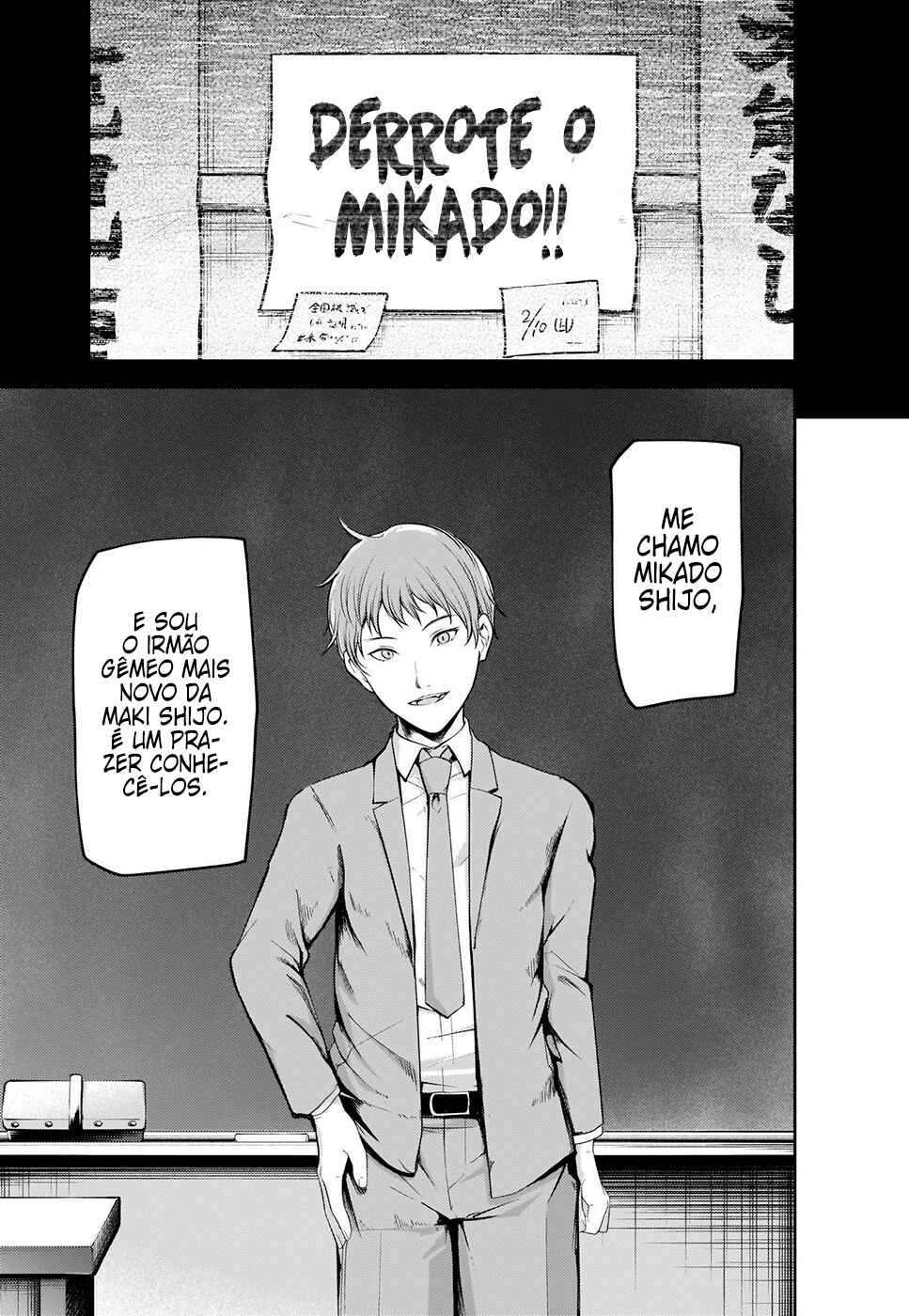 Read Kaguya-sama_ Love Português Manga Online