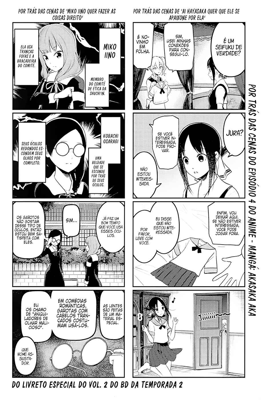 Read Kaguya-sama_ Love Português Manga Online