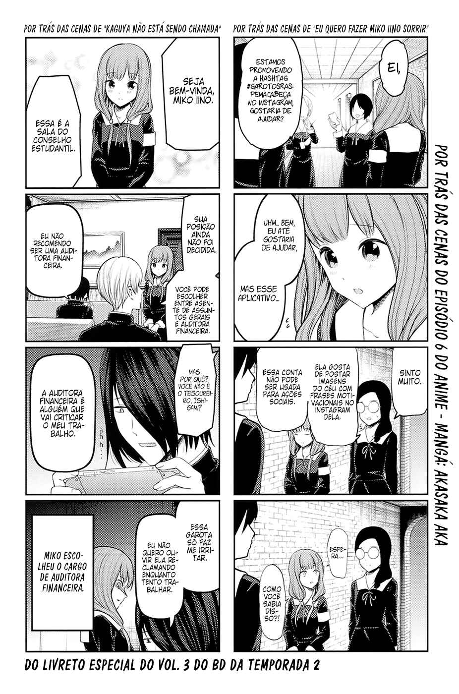 Read Kaguya-sama_ Love Português Manga Online