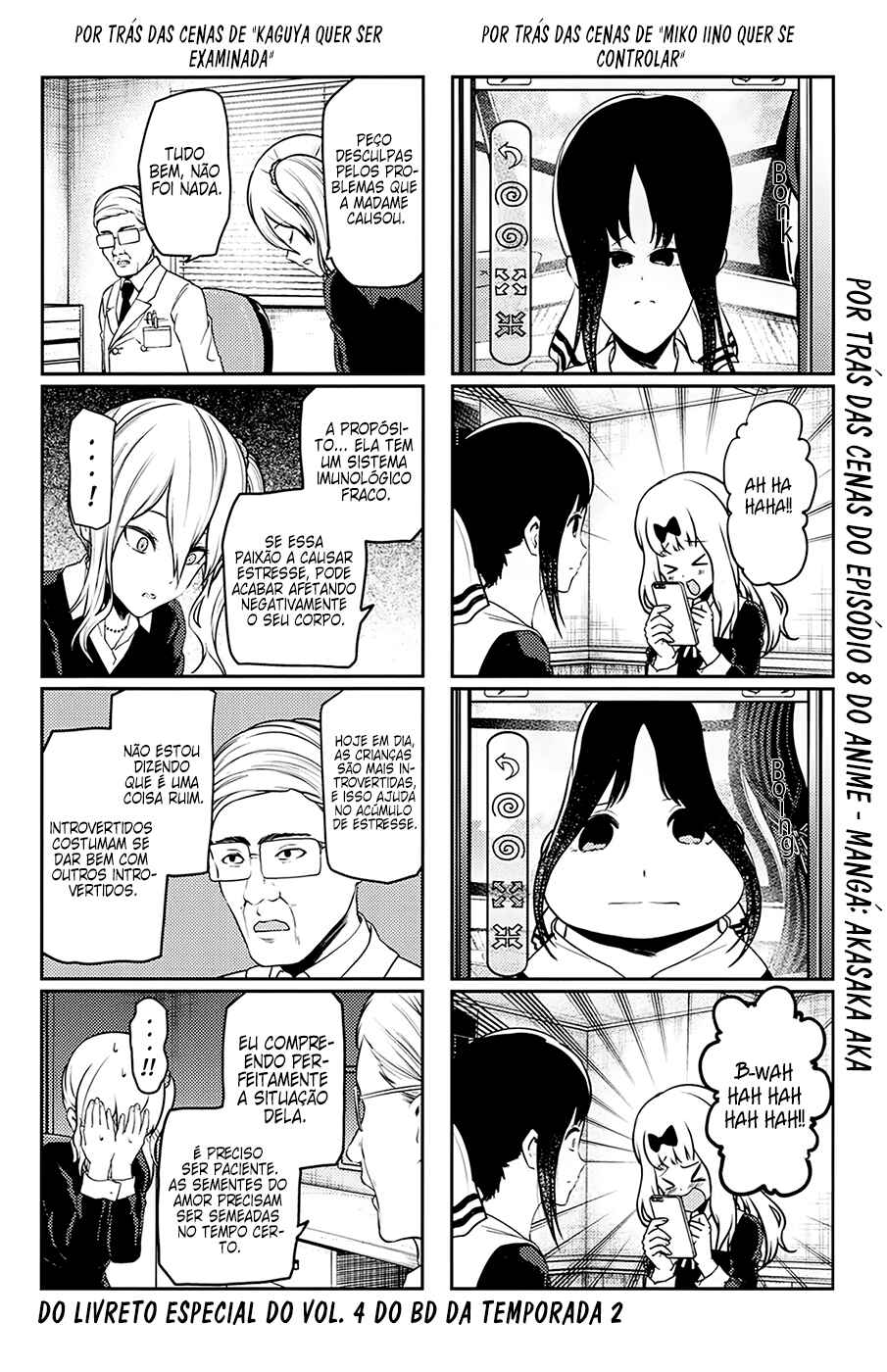 Read Kaguya-sama_ Love Português Manga Online