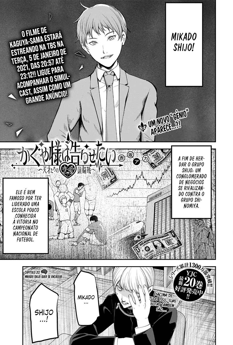 Read Kaguya-sama_ Love Português Manga Online