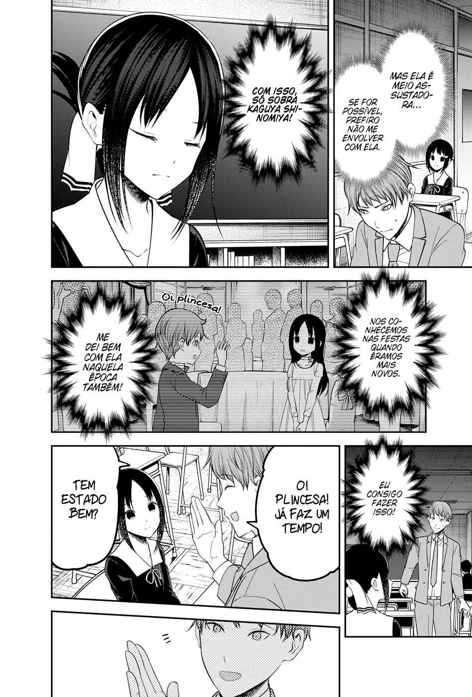 Read Kaguya-sama_ Love Português Manga Online