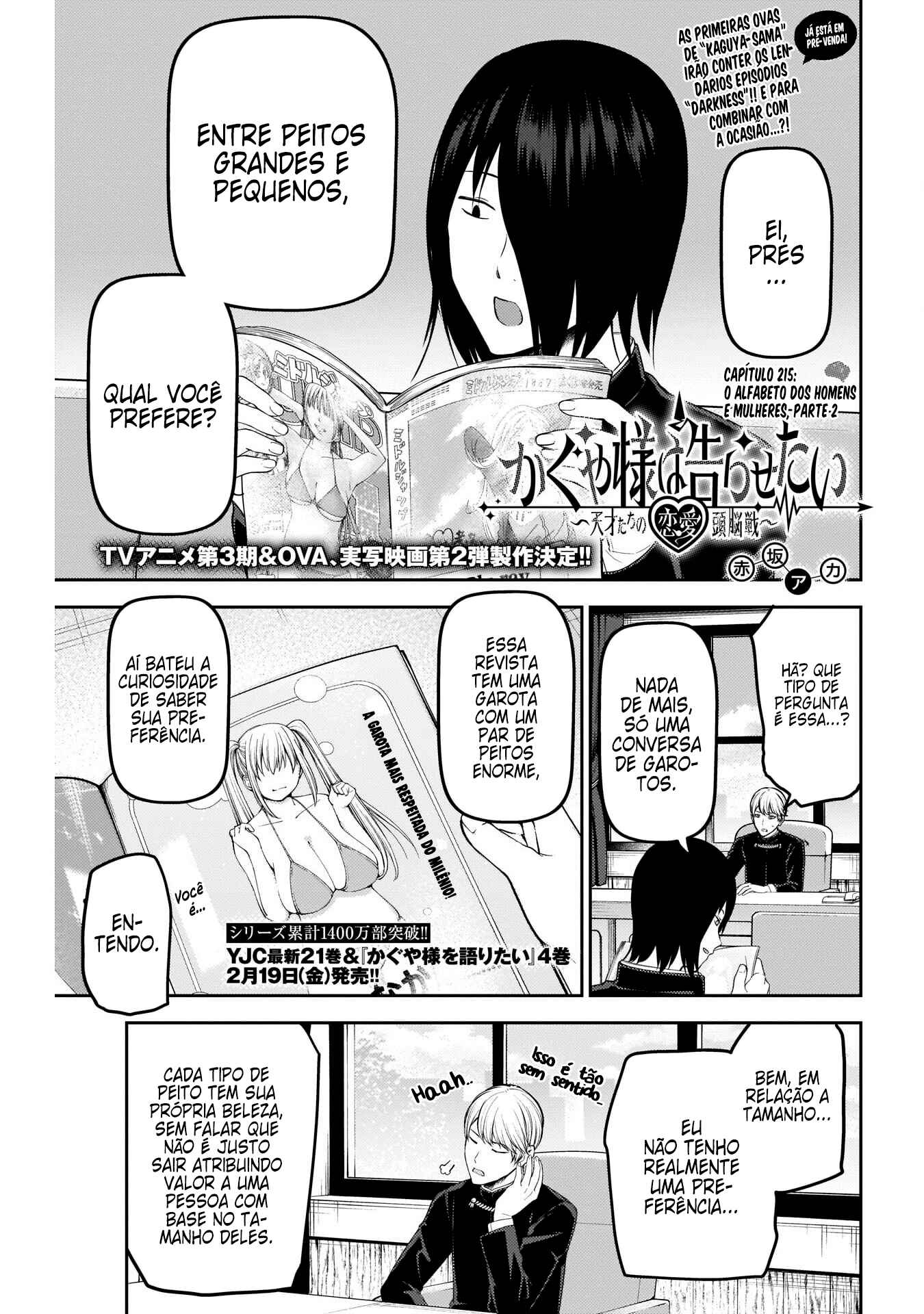 Read Kaguya-sama_ Love Português Manga Online