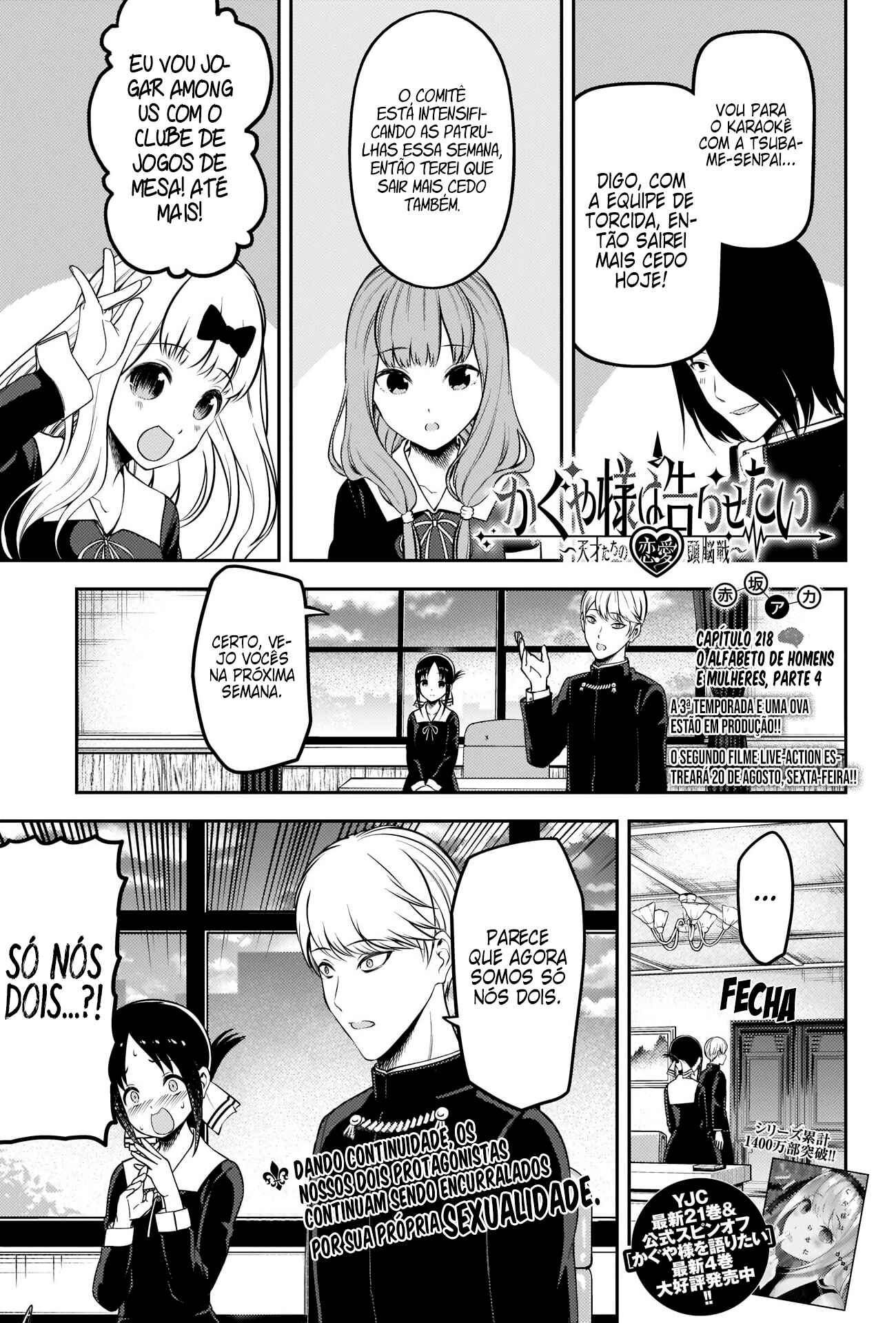 Read Kaguya-sama_ Love Português Manga Online