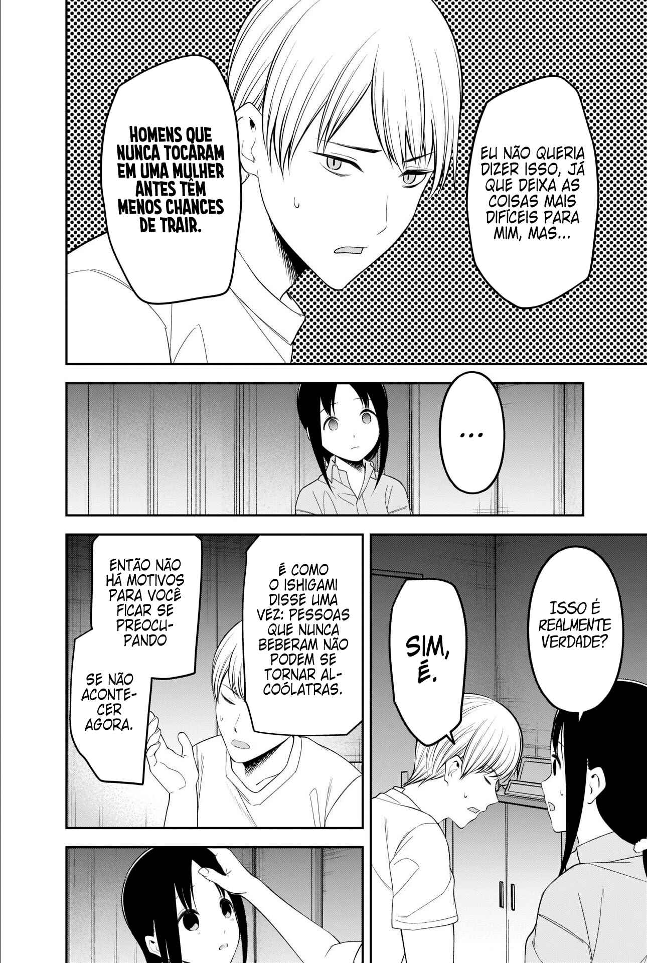 Read Kaguya-sama_ Love Português Manga Online