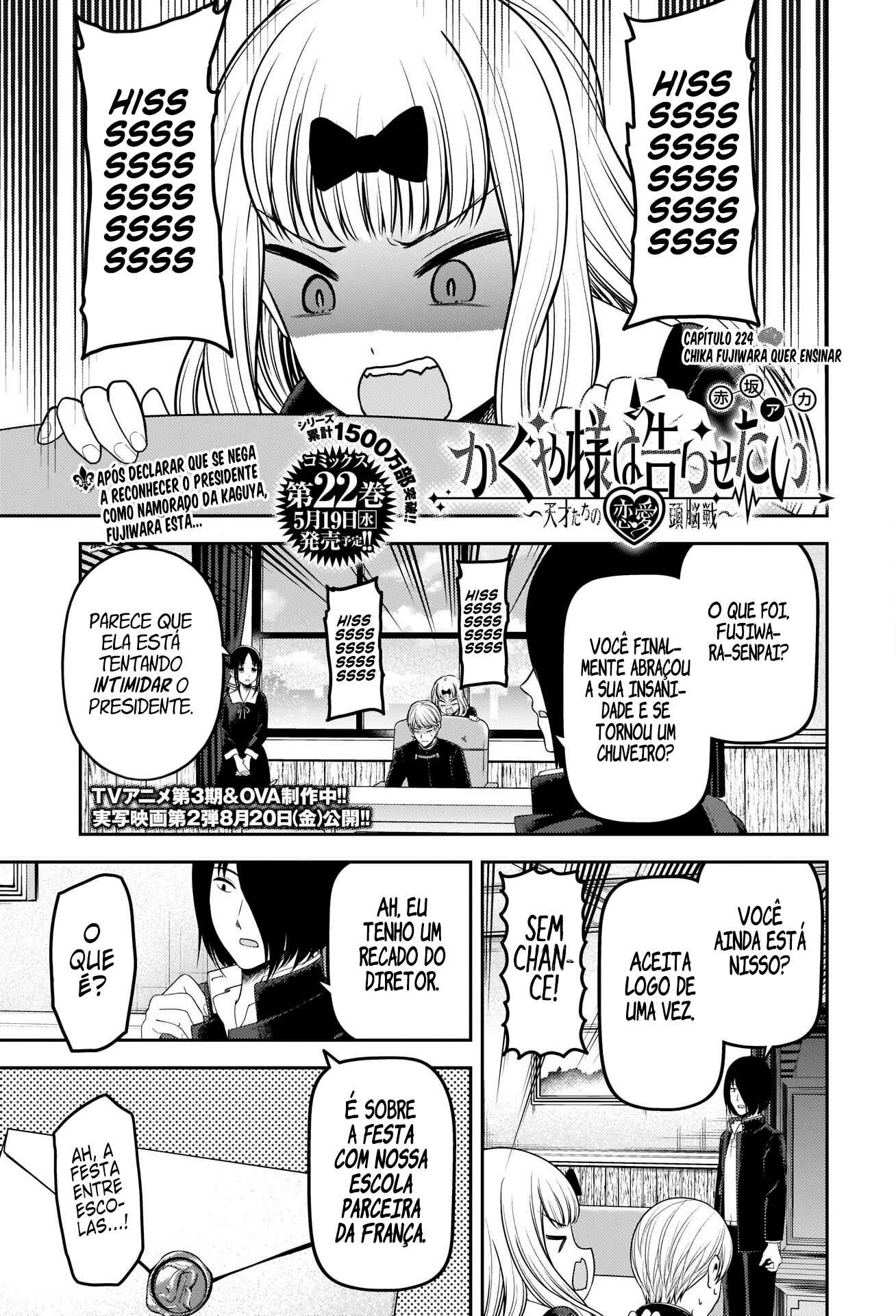 Read Kaguya-sama_ Love Português Manga Online