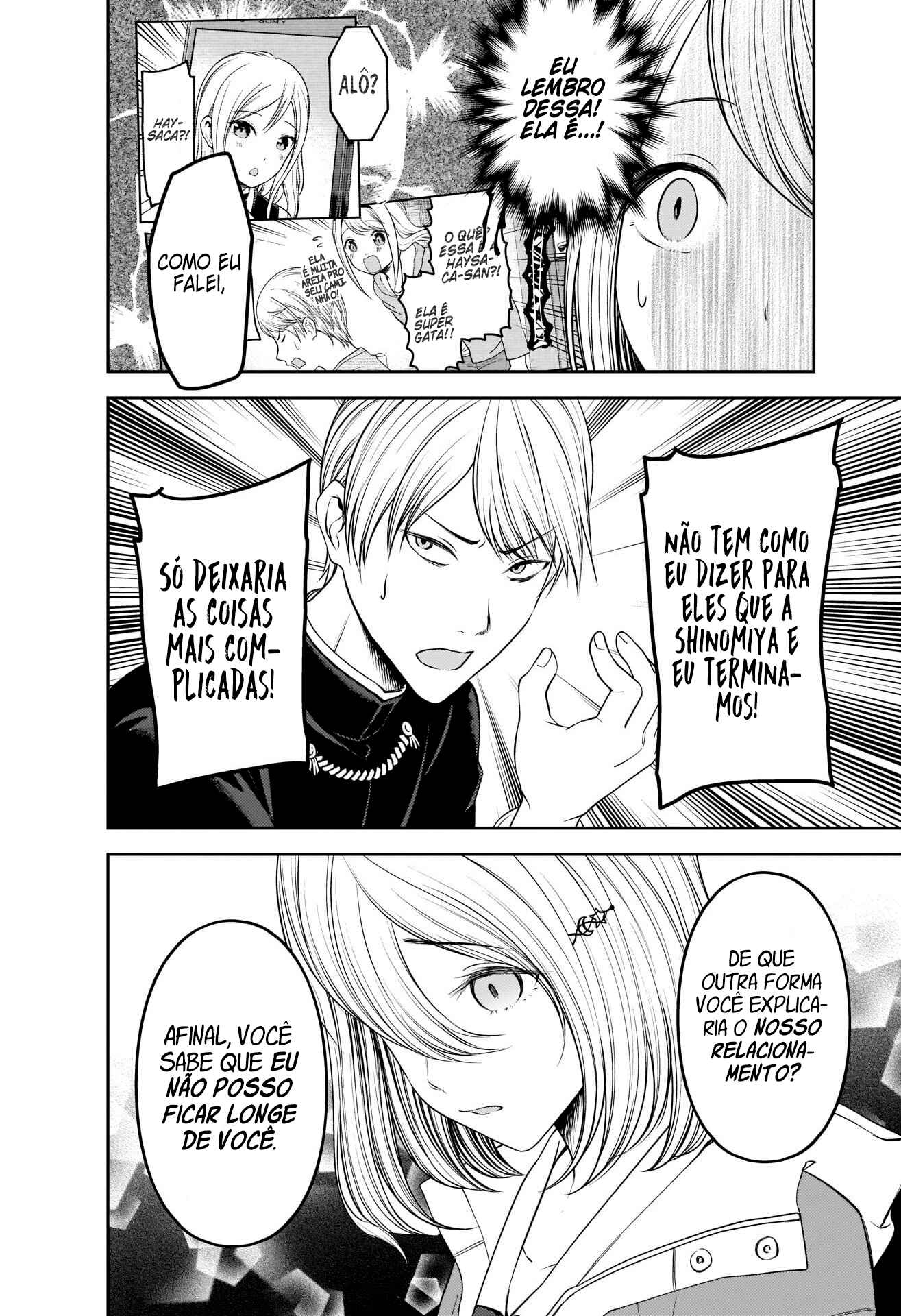 Read Kaguya-sama_ Love Português Manga Online