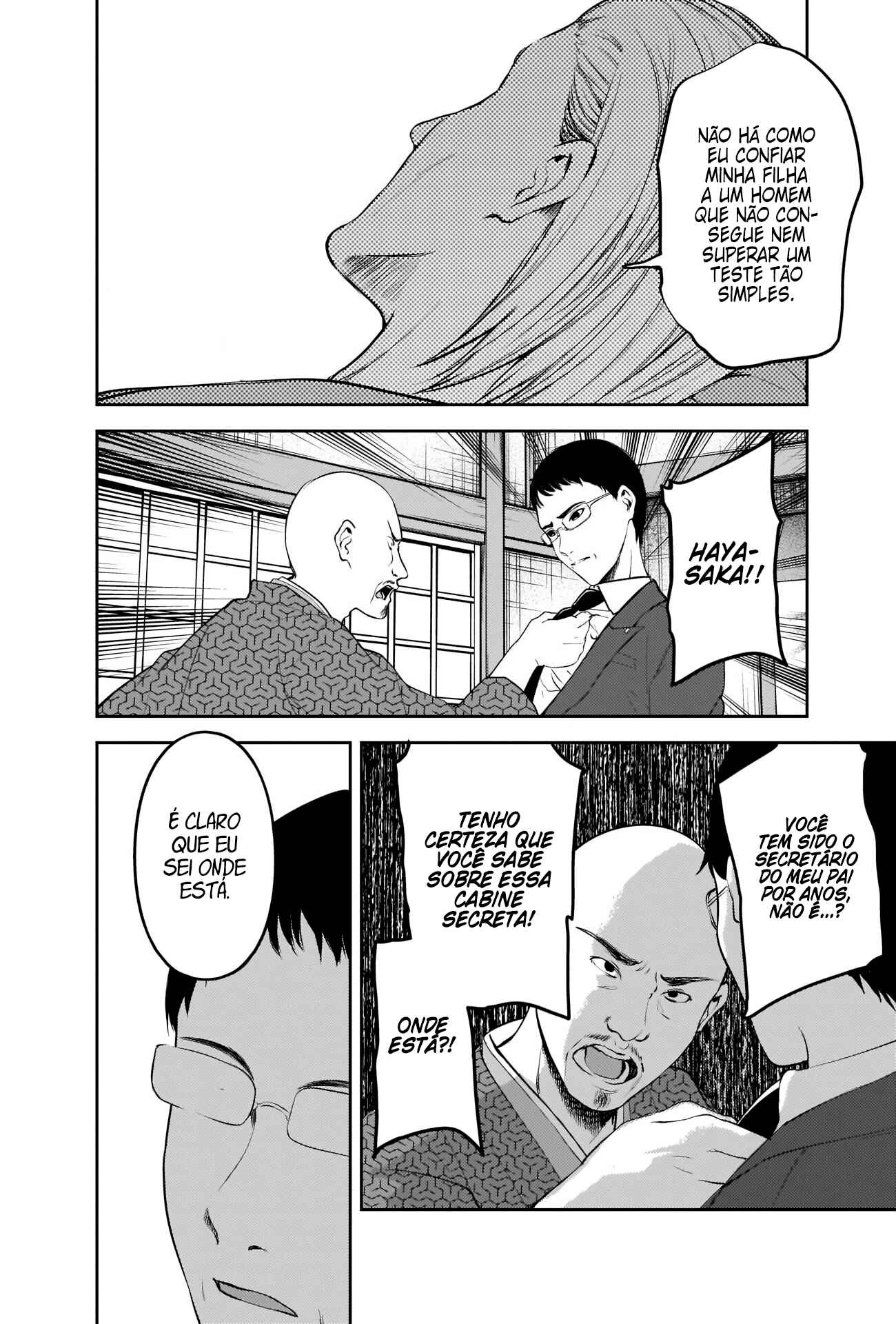 Read Kaguya-sama_ Love Português Manga Online