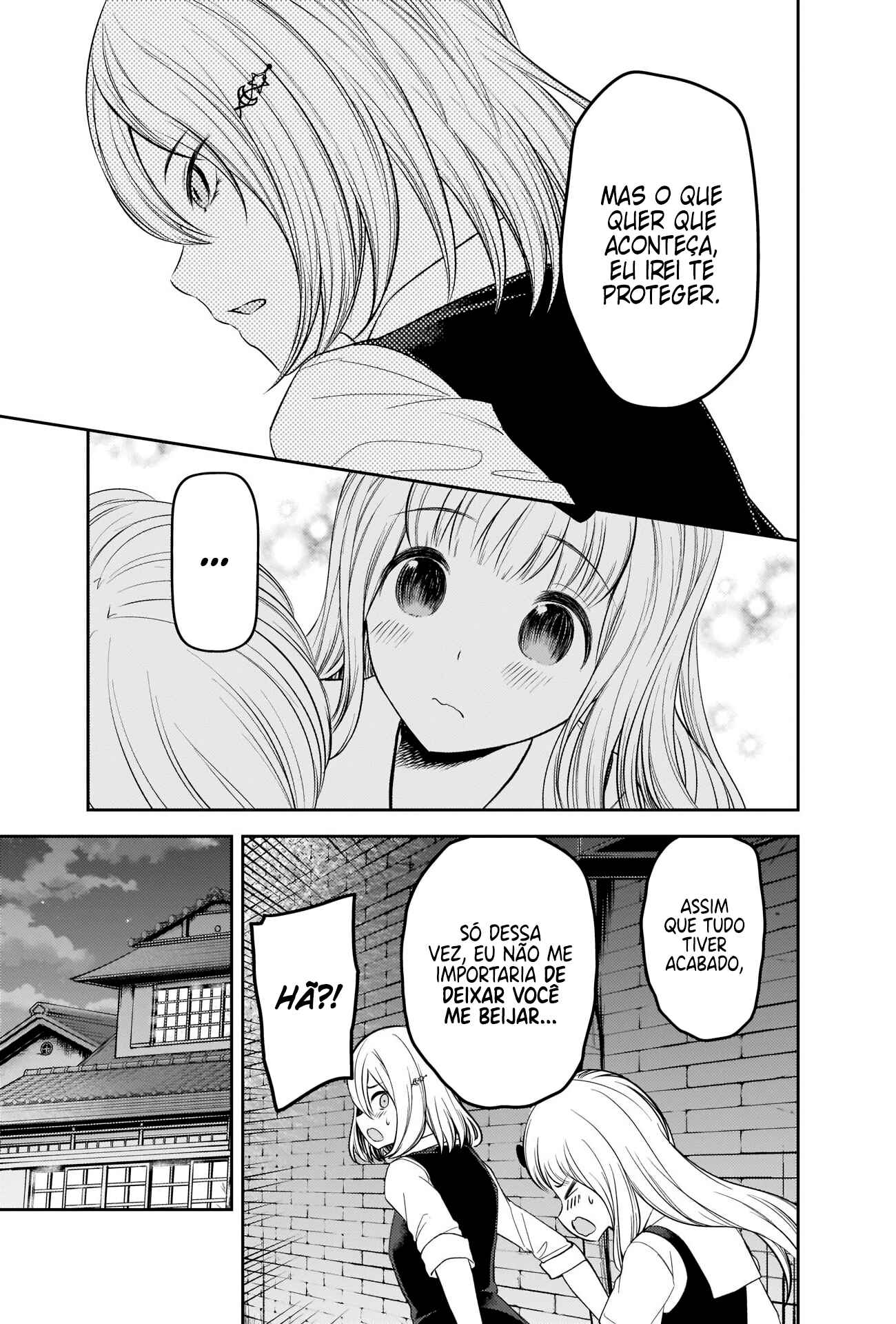 Read Kaguya-sama_ Love Português Manga Online