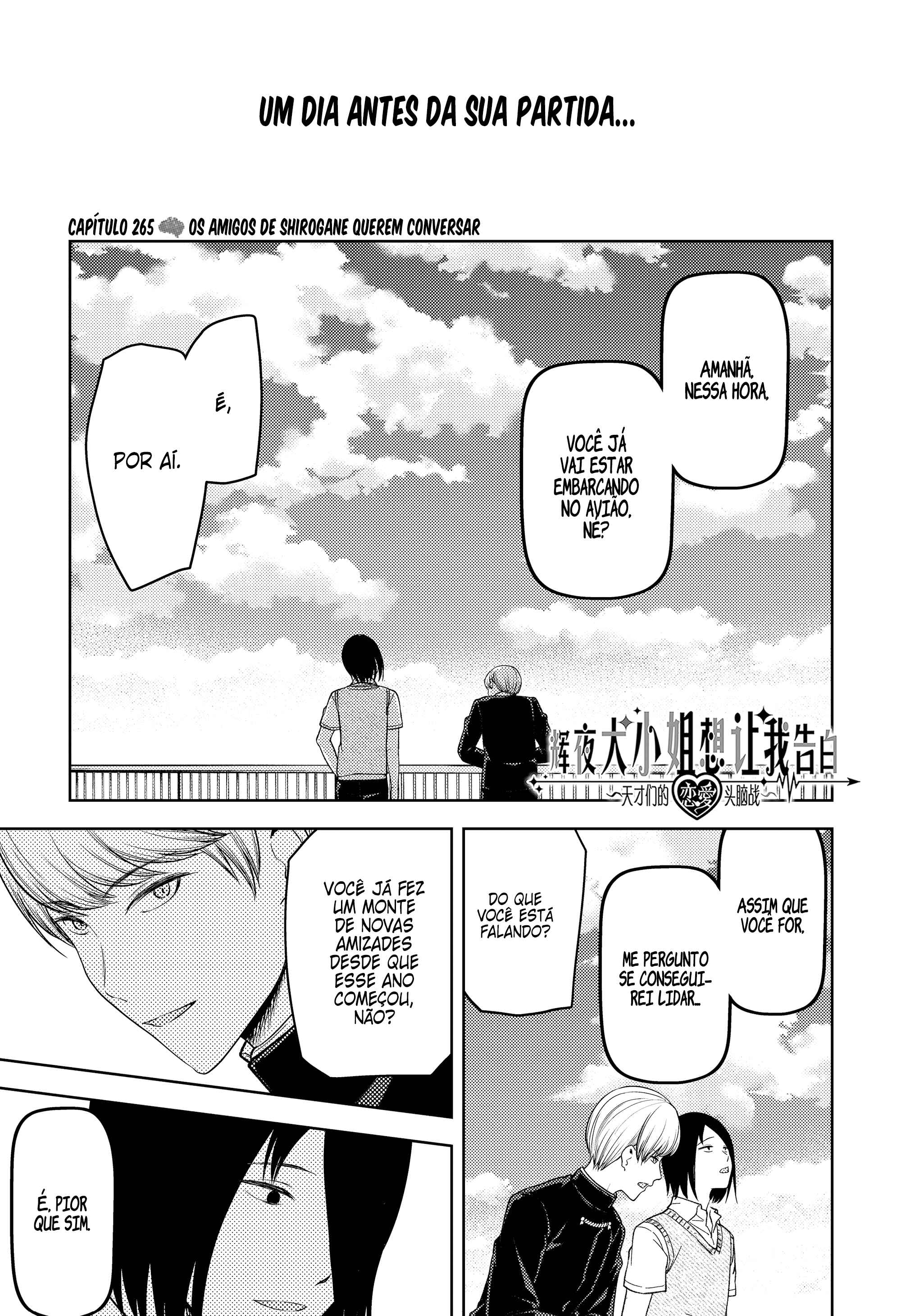 Read Kaguya-sama_ Love Português Manga Online