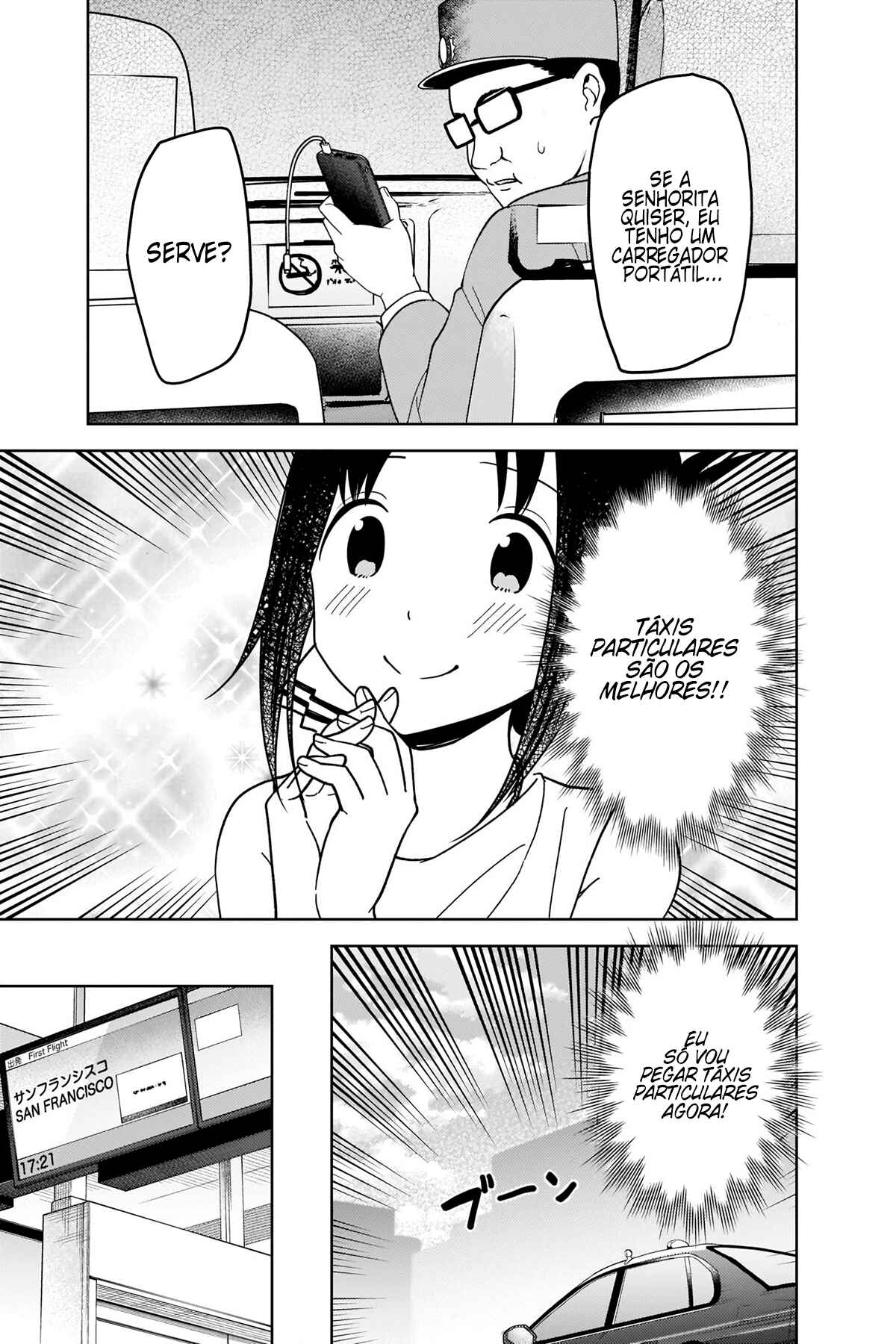 Read Kaguya-sama_ Love Português Manga Online