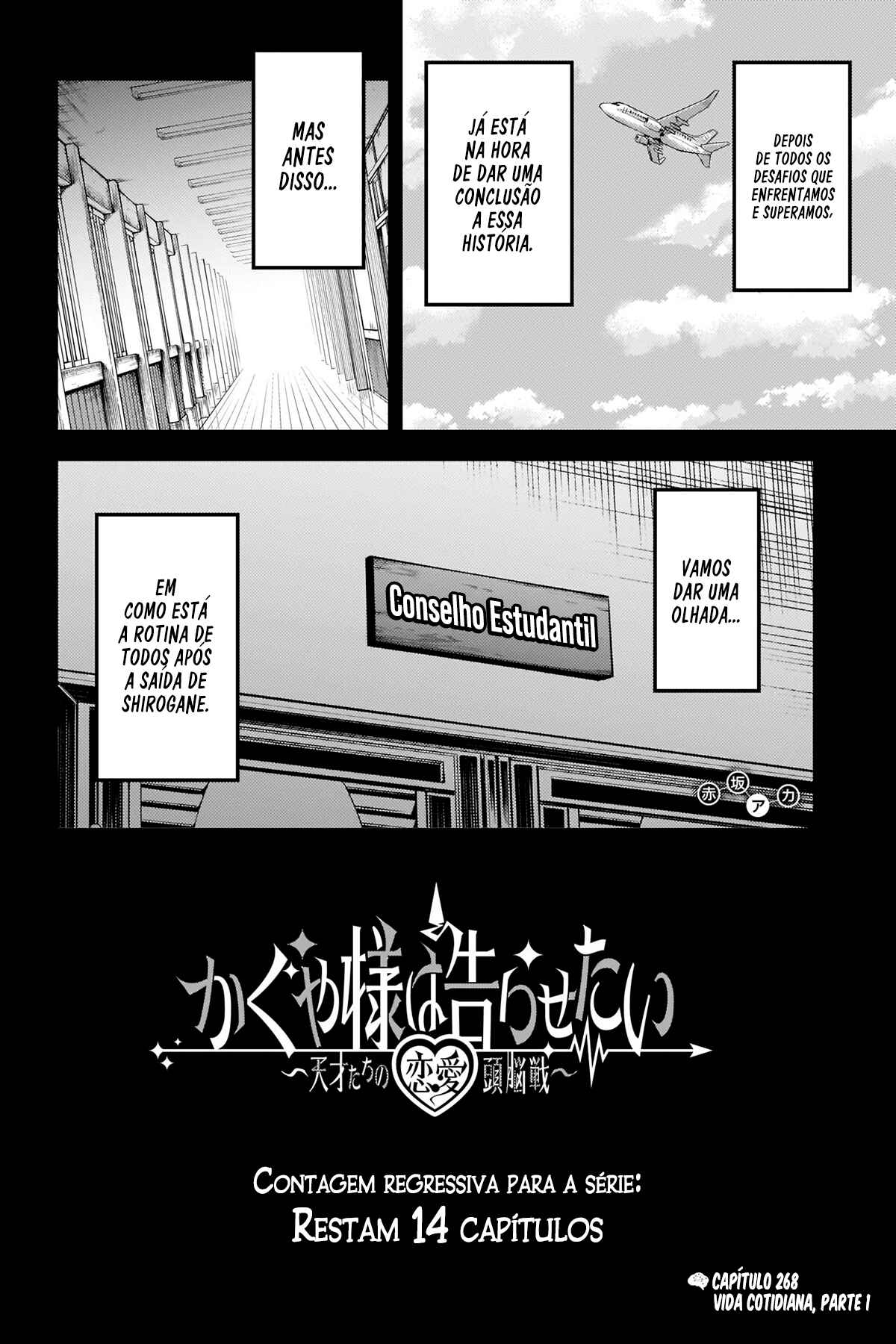 Read Kaguya-sama_ Love Português Manga Online