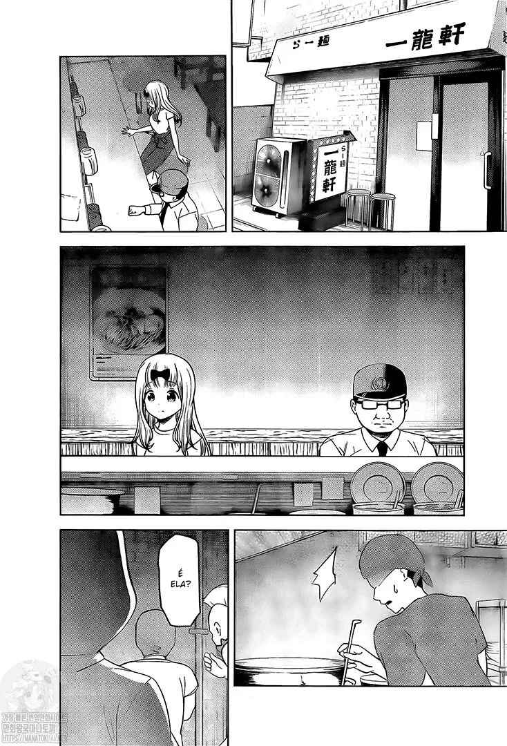 Read Kaguya-sama_ Love Português Manga Online